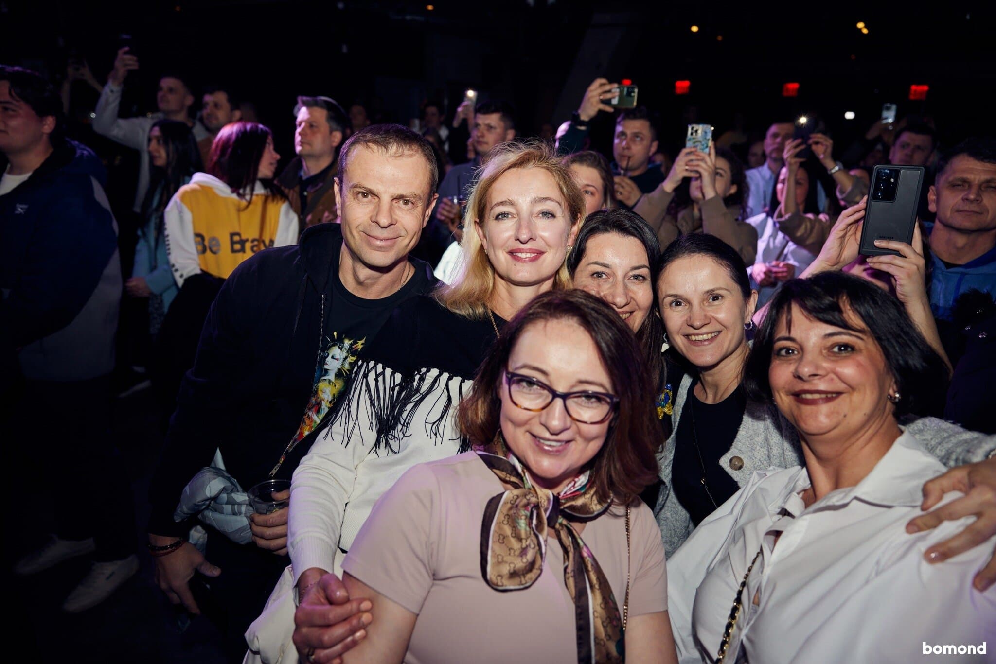 SKOFKA, DOVI, KOZAK SIROMAHA - New York (MAR 11, 2024)