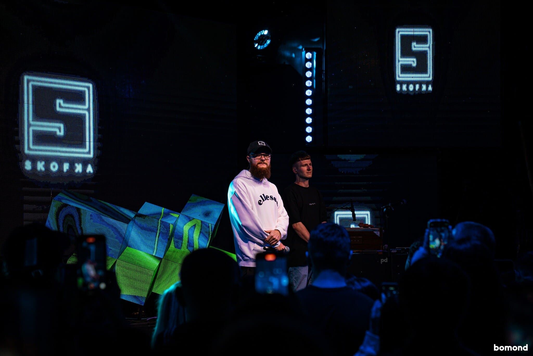 SKOFKA, DOVI, KOZAK SIROMAHA - Philadelphia (MAR 3, 2024)