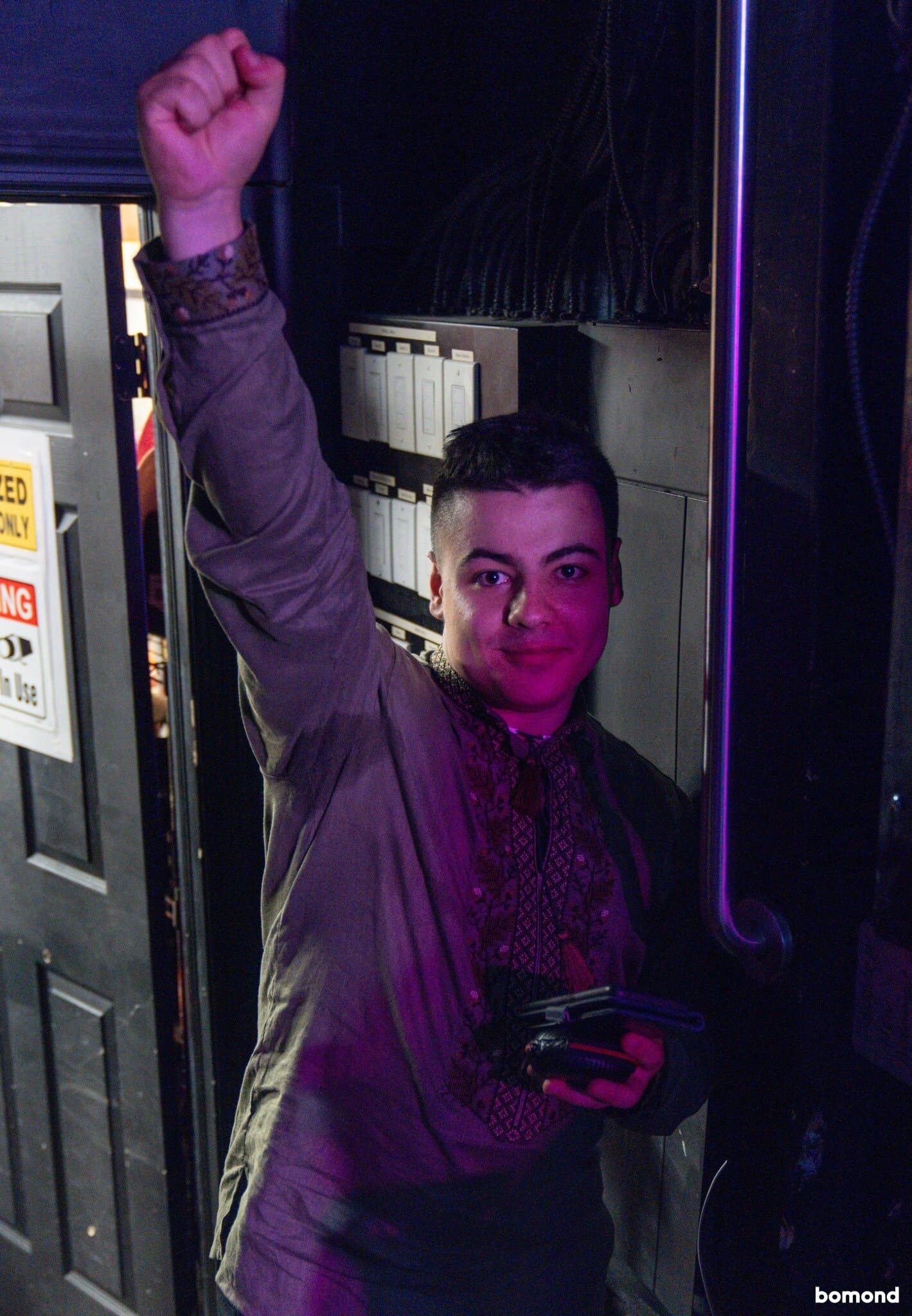 #36 – QUEST PISTOLS, SHUMEI, YAKTAK - Philadelphia - (SEP 21, 2023)