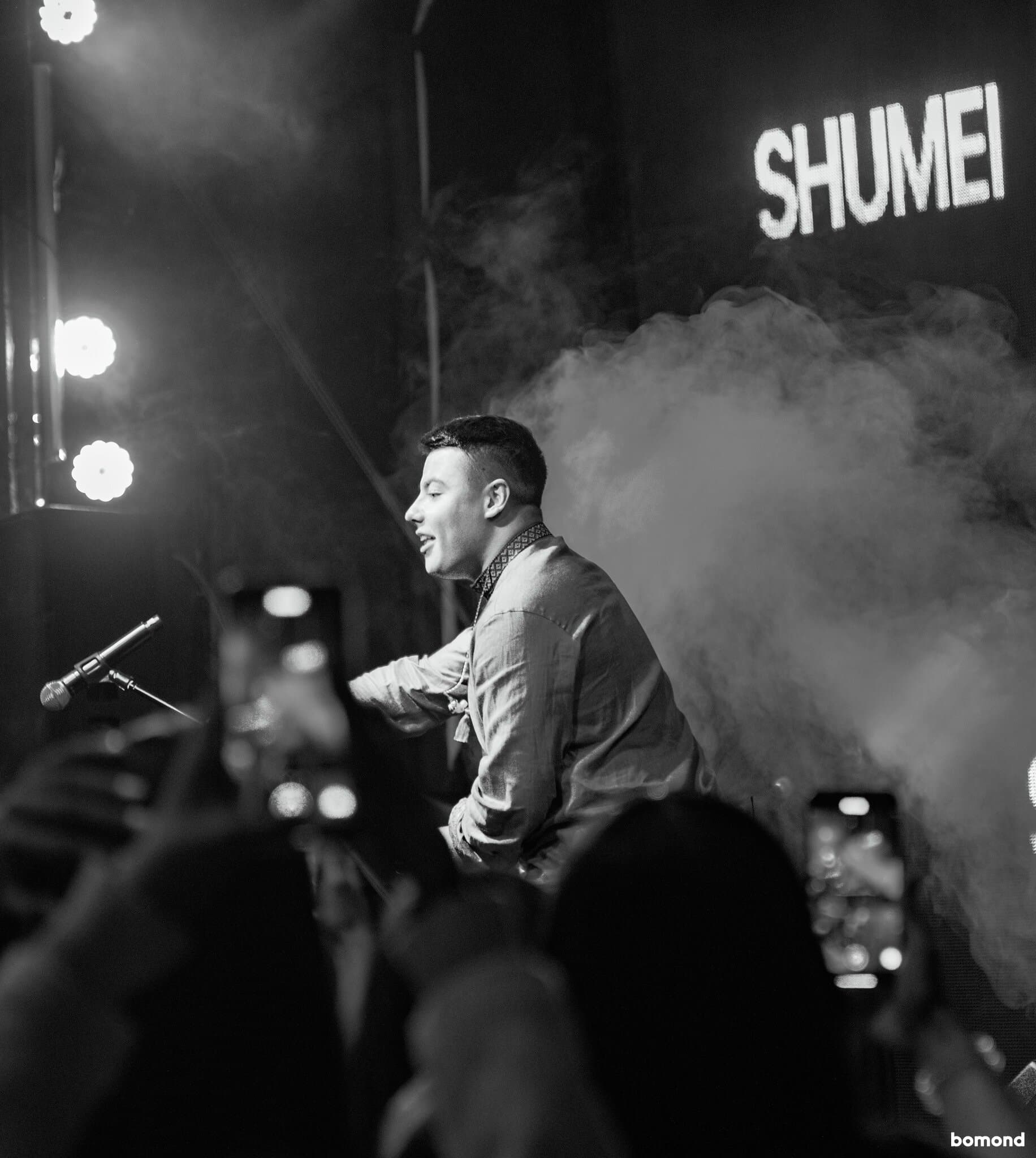 #55 – QUEST PISTOLS, SHUMEI, YAKTAK - Philadelphia - (SEP 21, 2023)