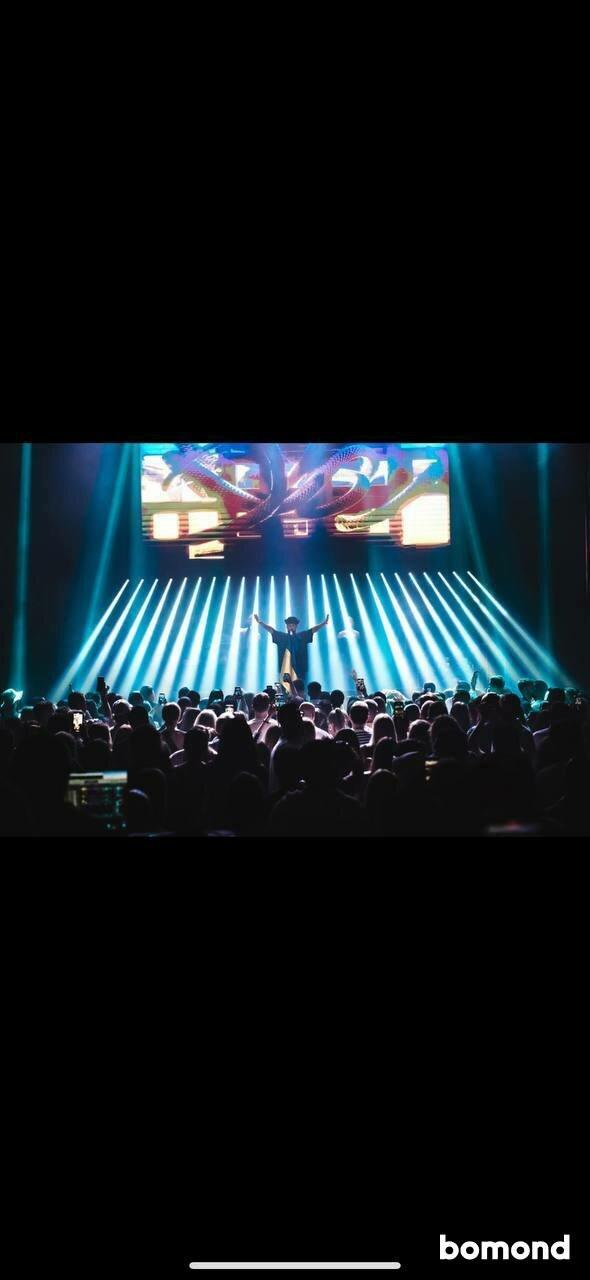 Monatik - Los Angeles (June 23, 2024)