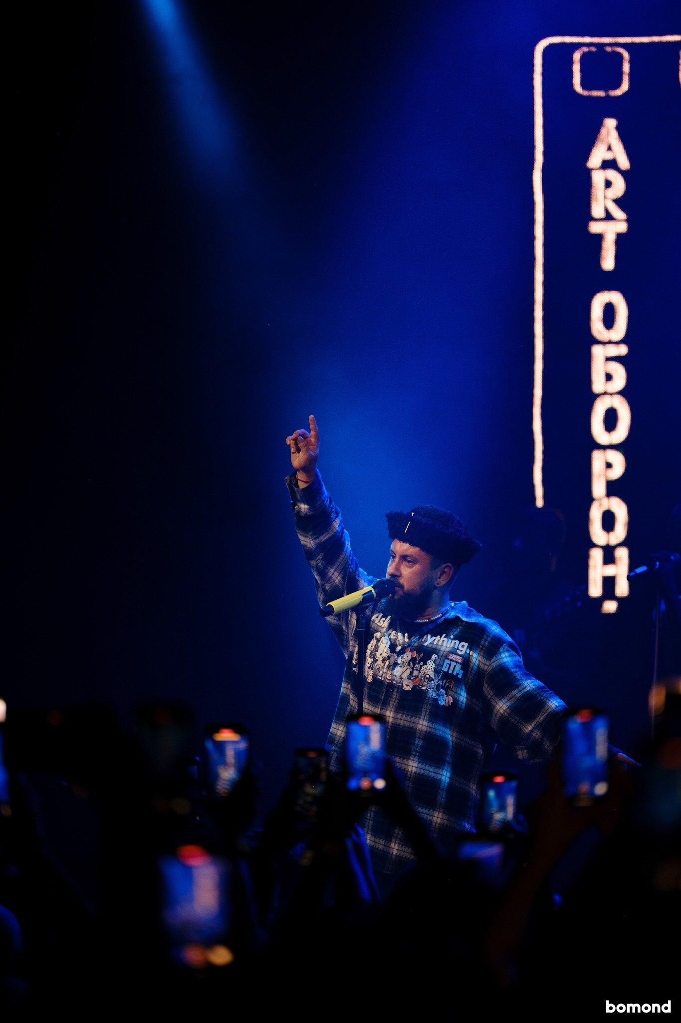 Monatik - Edmonton (July 6, 2024)