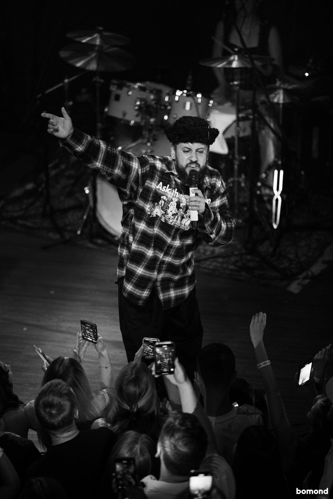 Monatik - Edmonton (July 6, 2024)