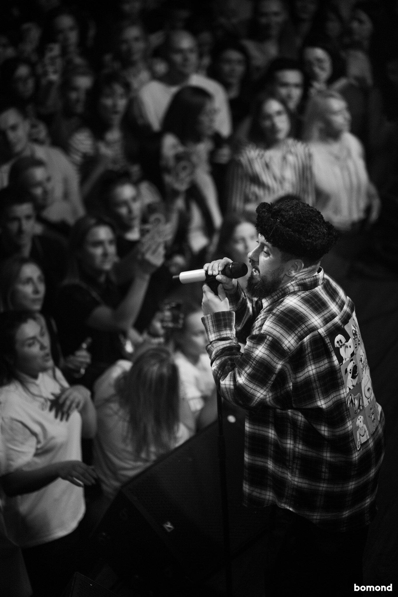 Monatik - Edmonton (July 6, 2024)
