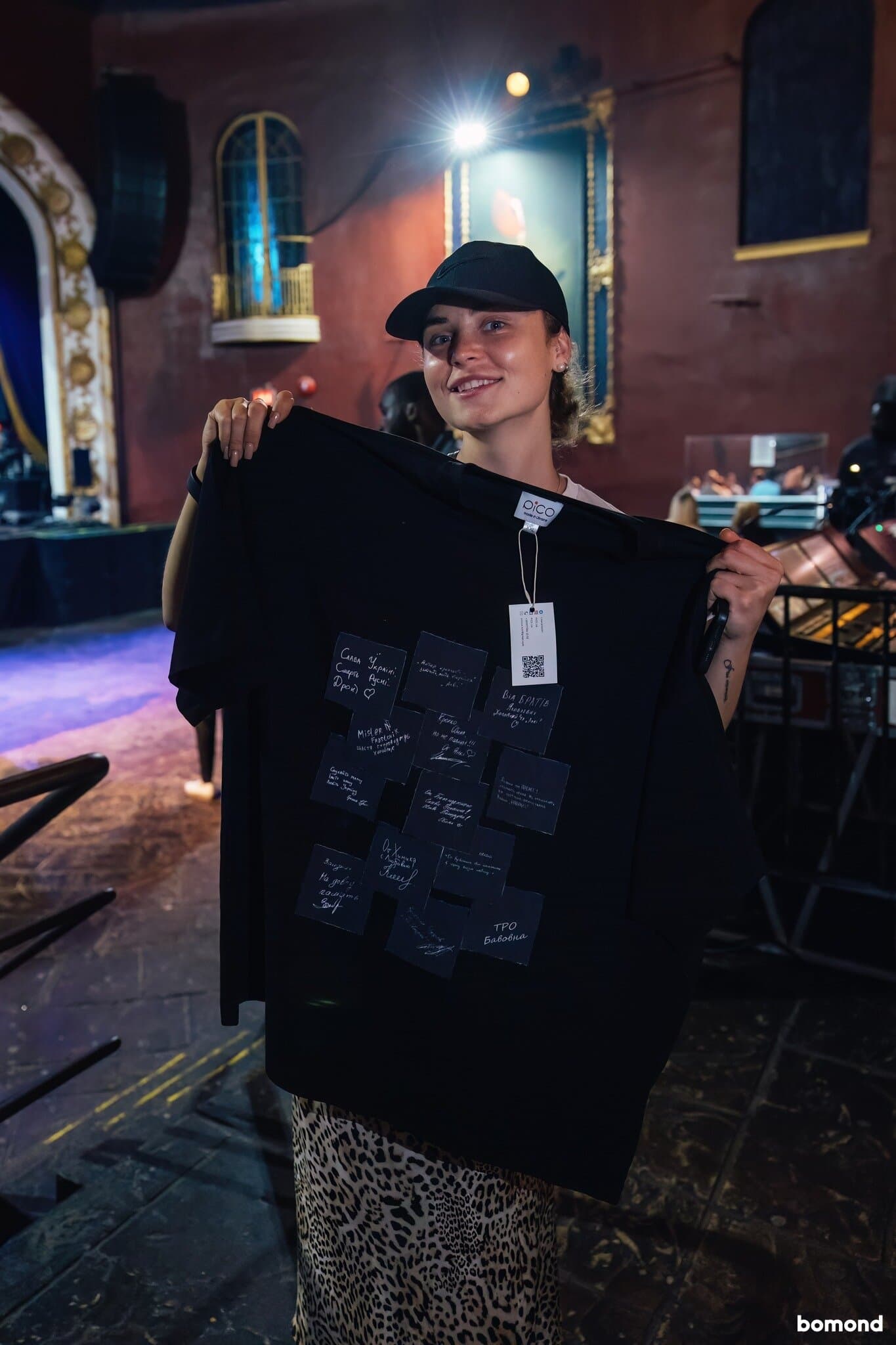 Monatik - Toronto (July 7, 2024)