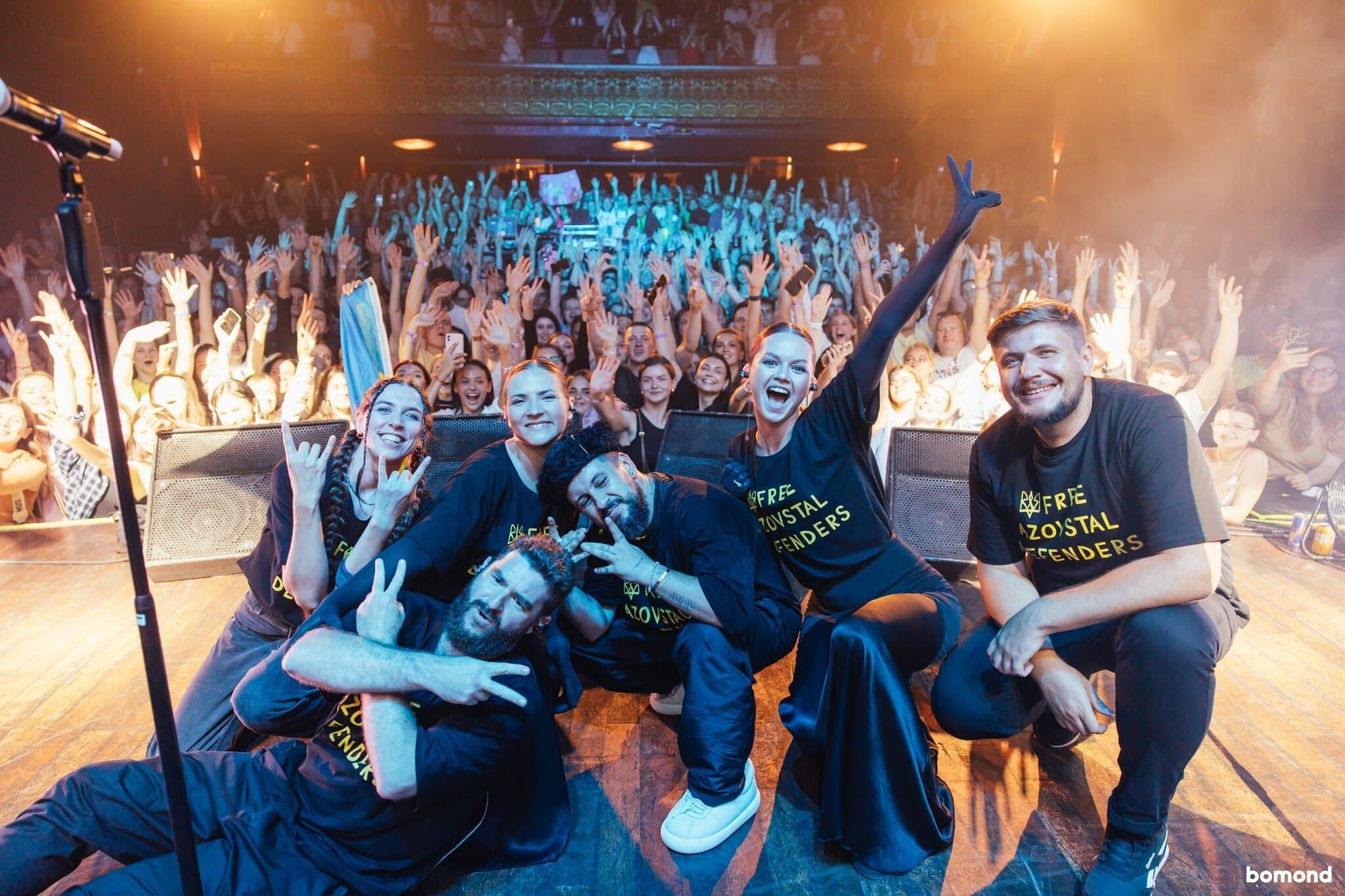 #7 – Monatik - Toronto (July 7, 2024)