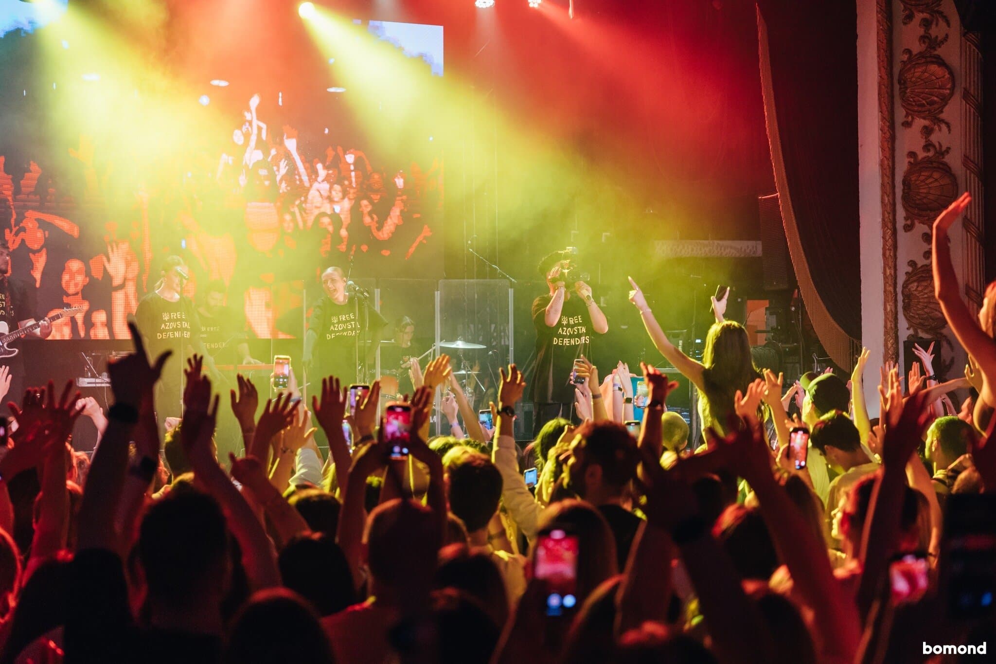 Monatik - Toronto (July 7, 2024)