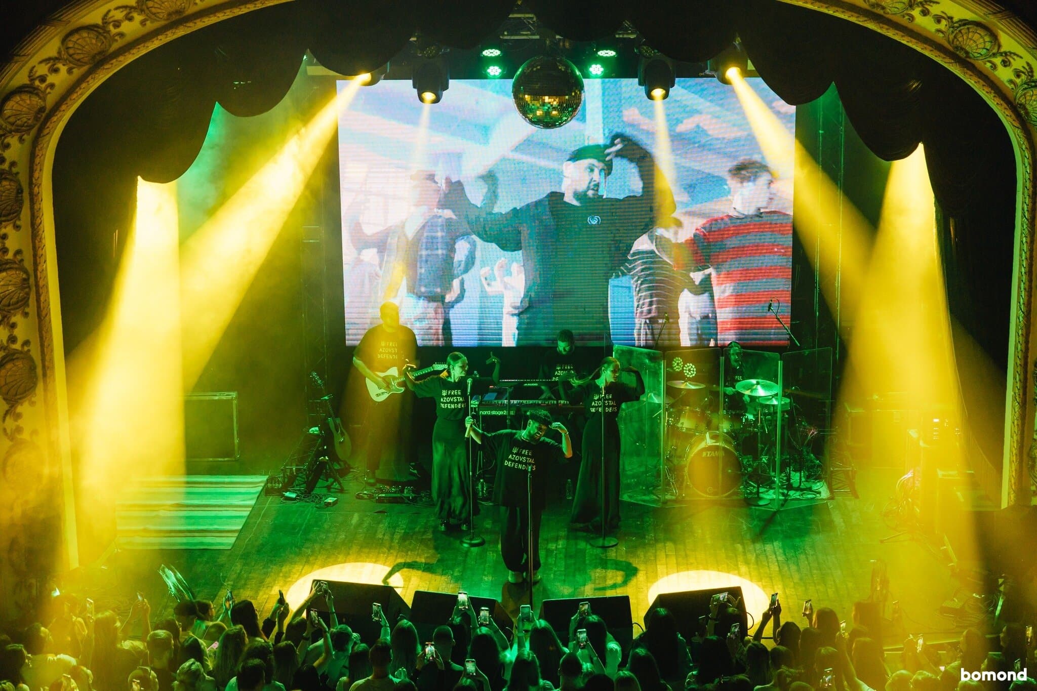 Monatik - Toronto (July 7, 2024)