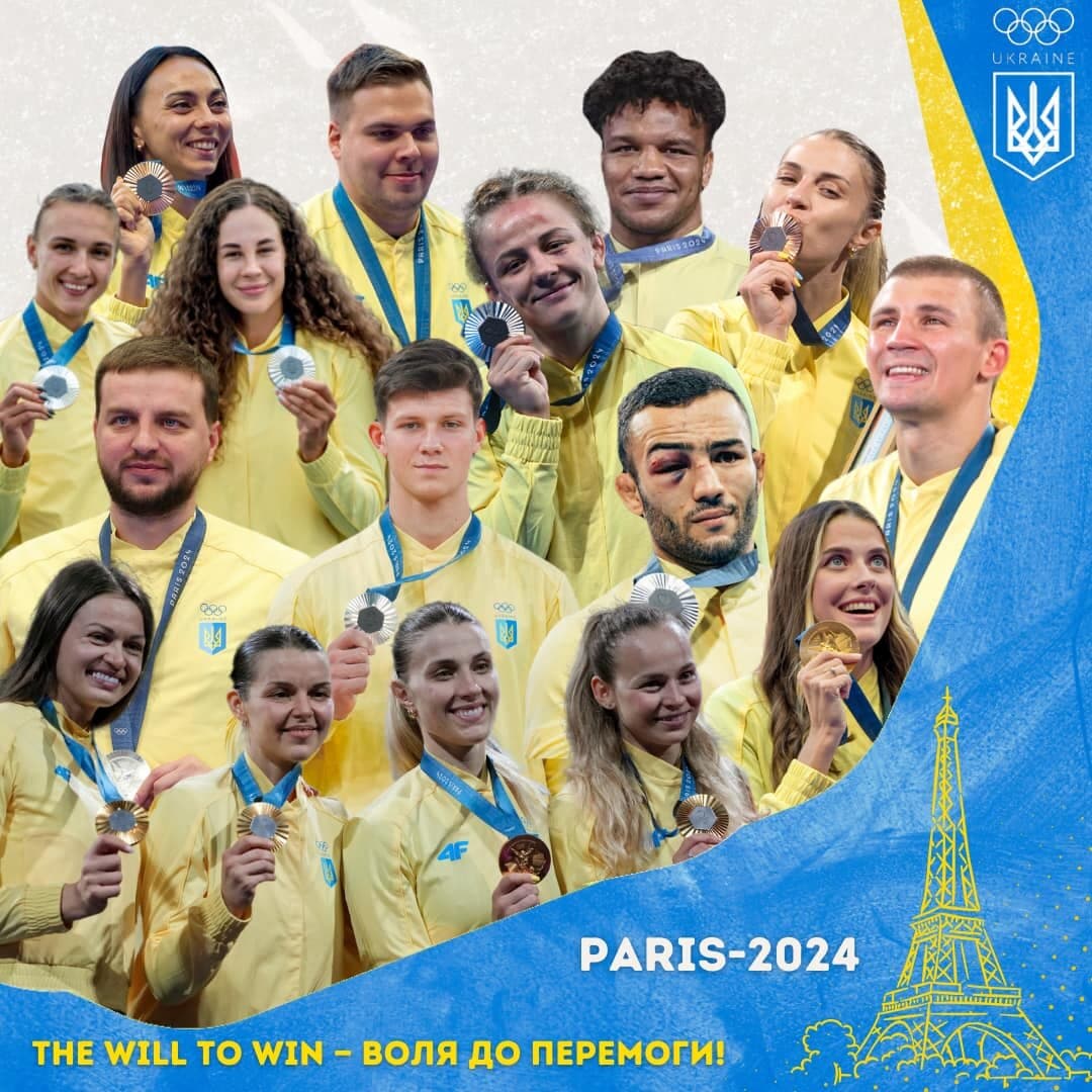 Україна завершила виступи на Олімпіаді-2024 із 12 медалями 