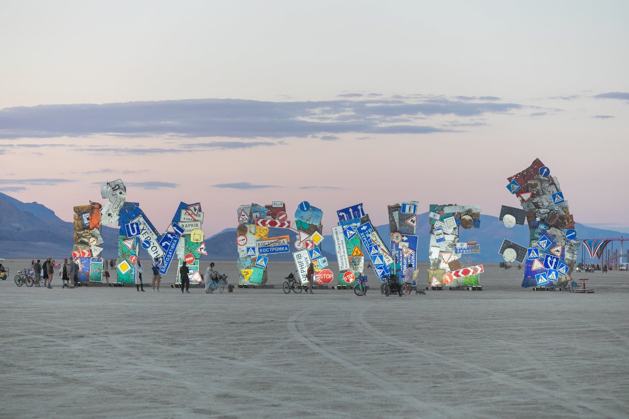 Ukrainian Installation at Burning Man Festival: "I'm Fine"