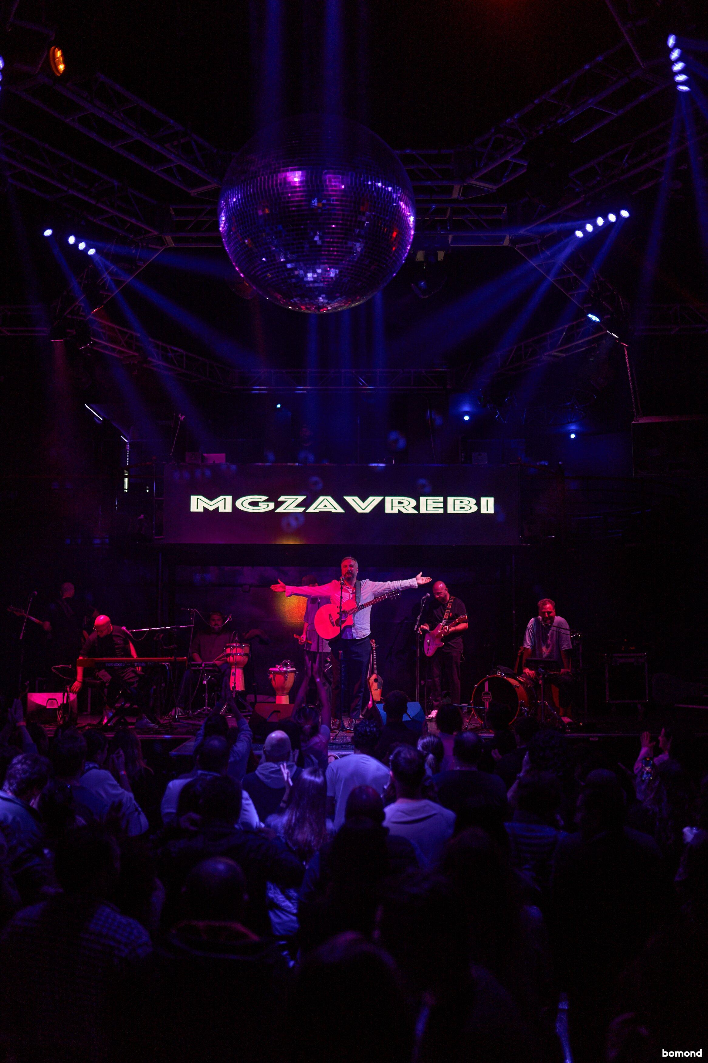 Mgzavrebi - San Francisco (September 19) 