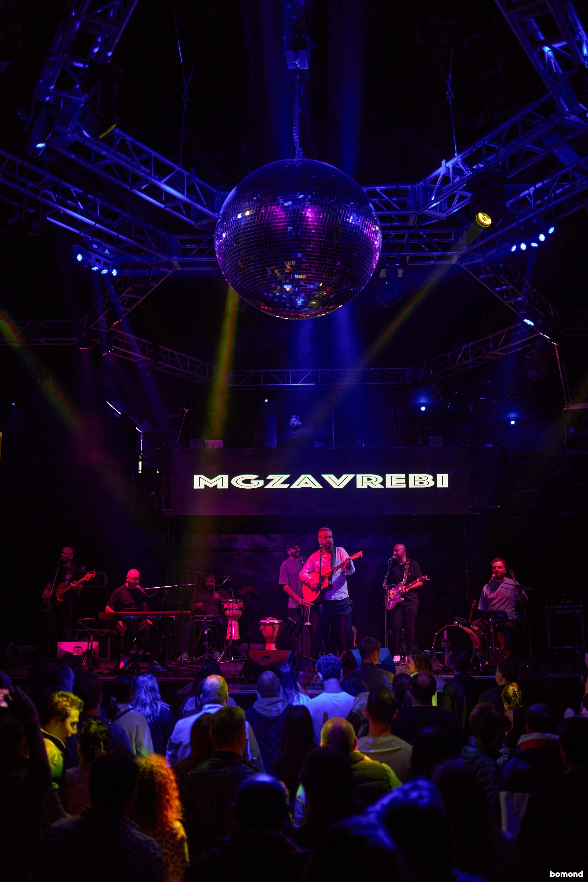 #3 – Mgzavrebi - San Francisco (September 19) 