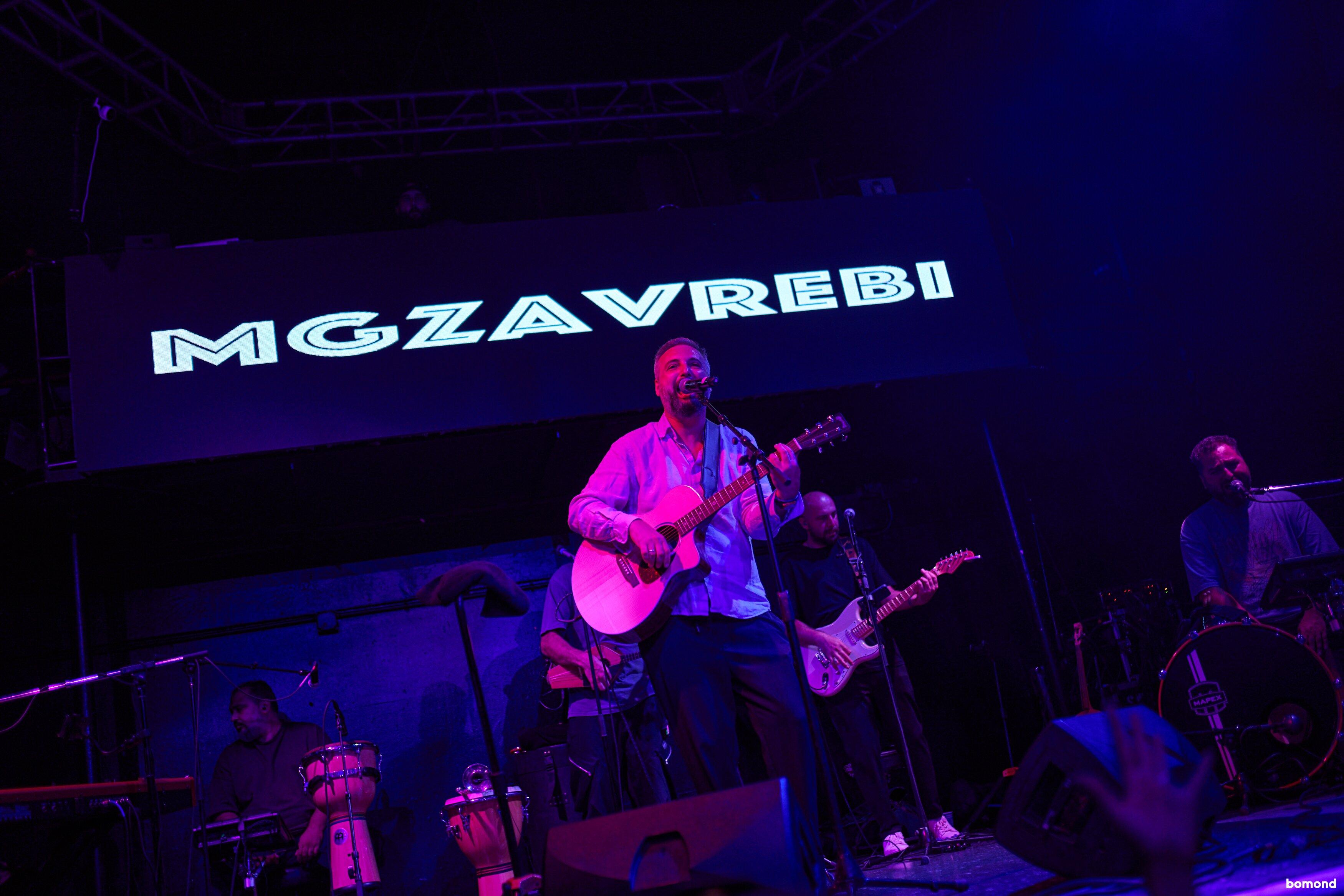 Mgzavrebi - San Francisco (September 19) 