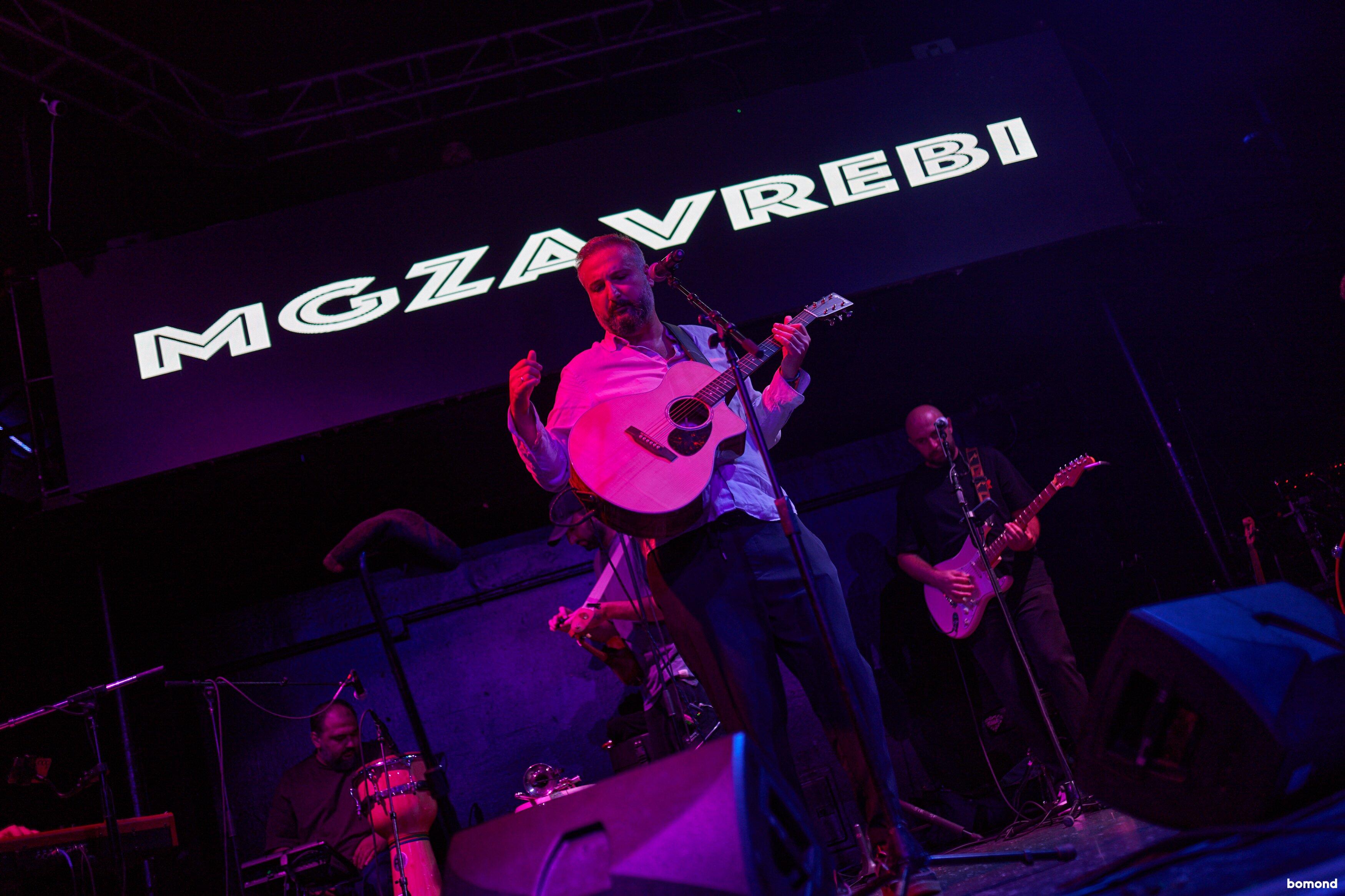 Mgzavrebi - San Francisco (September 19) 