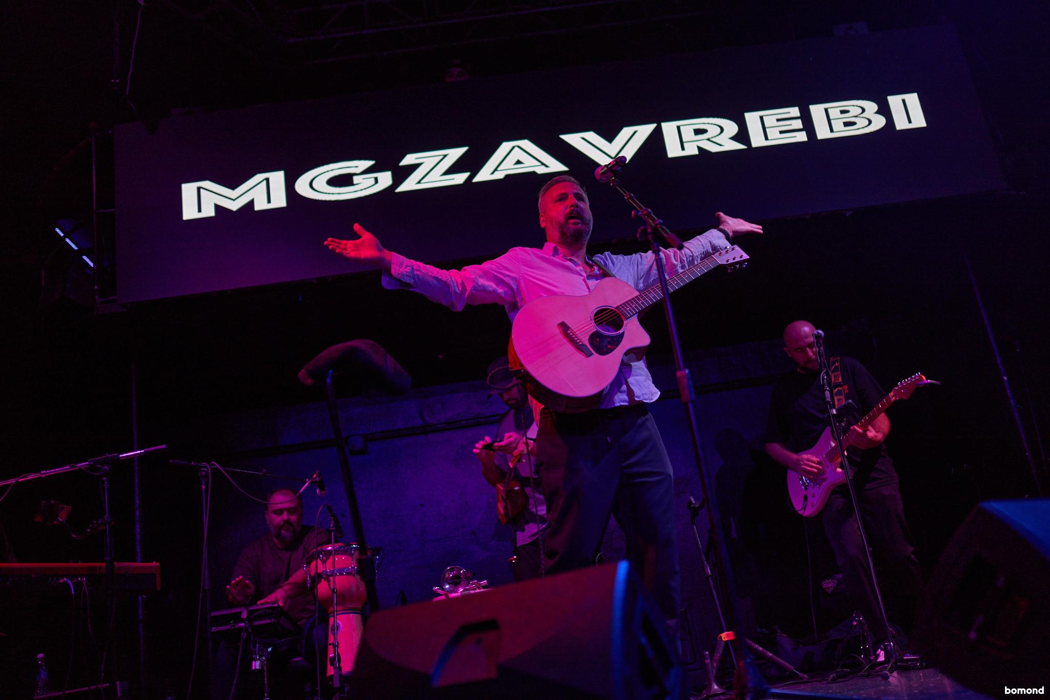 #6 – Mgzavrebi - San Francisco (September 19) 
