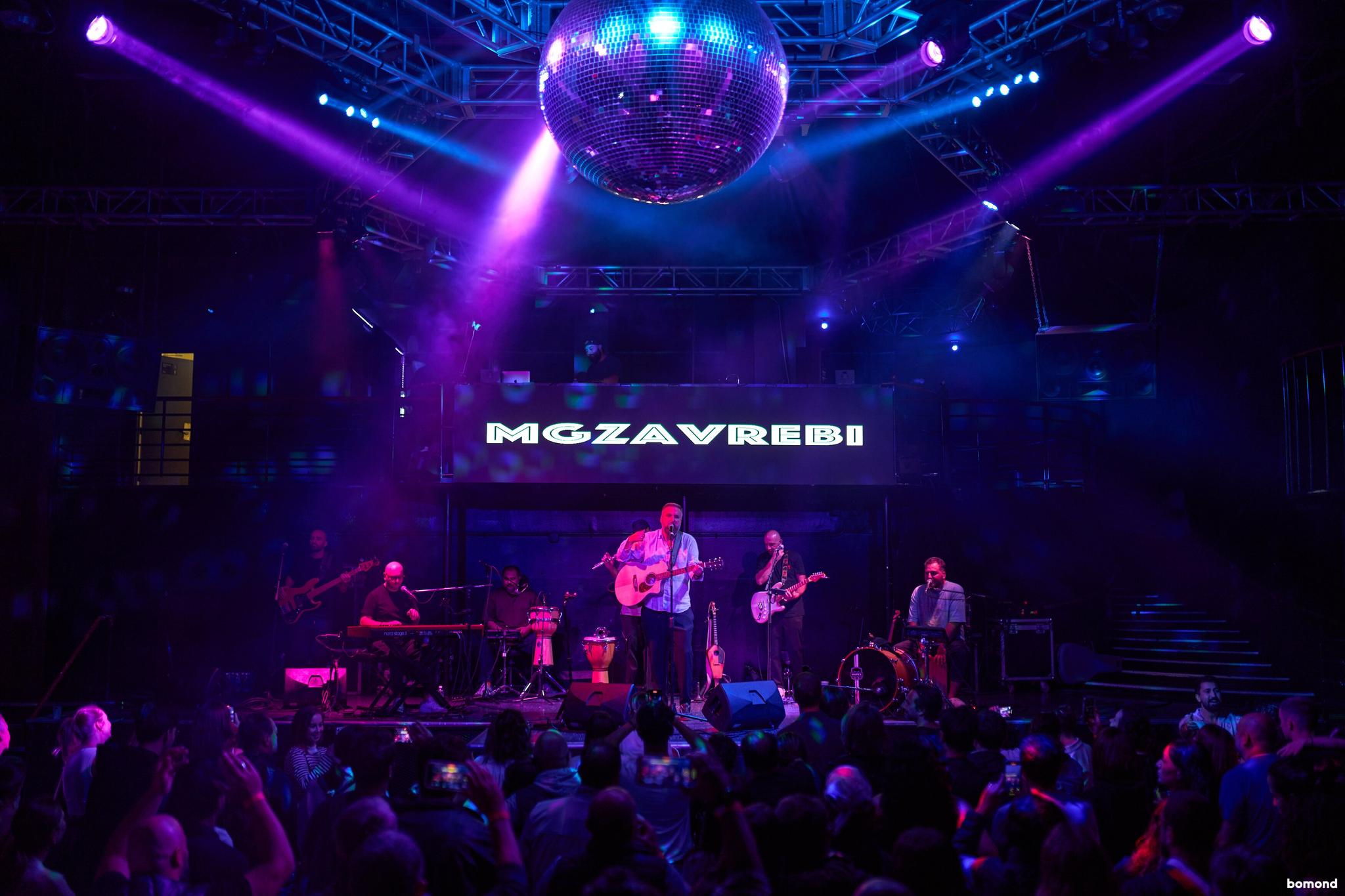 #17 – Mgzavrebi - San Francisco (September 19) 
