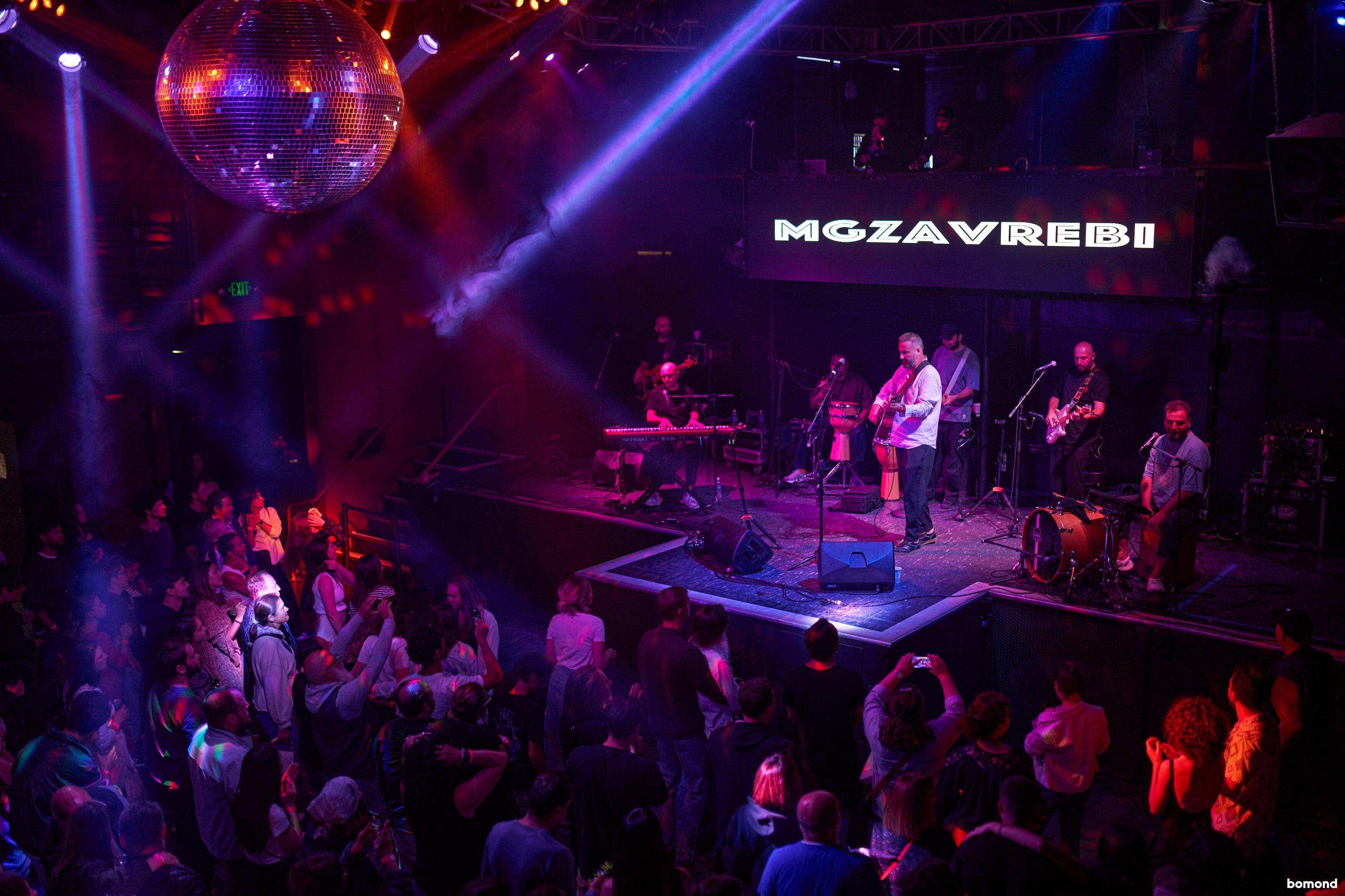 Mgzavrebi - San Francisco (September 19) 