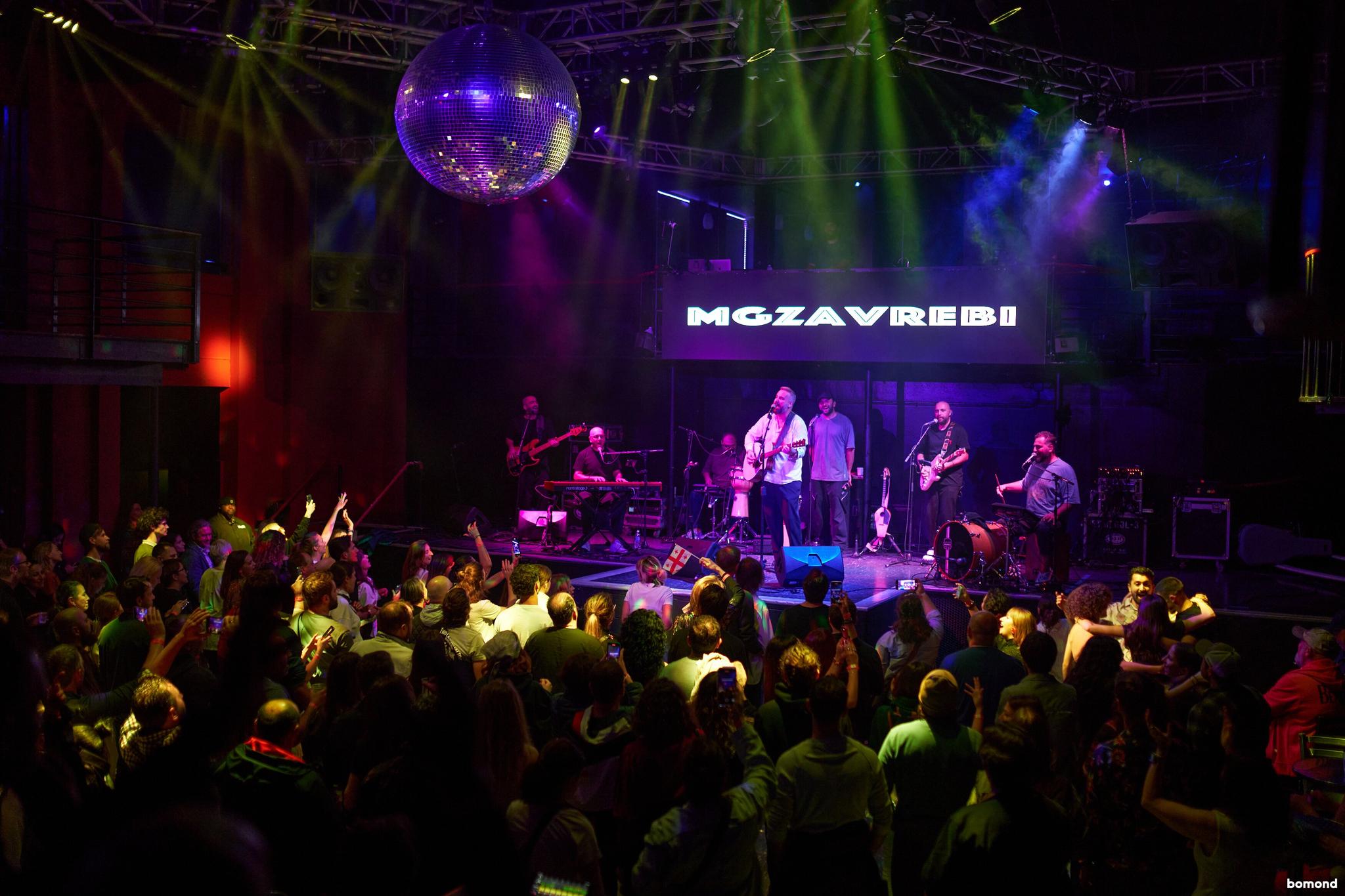 #25 – Mgzavrebi - San Francisco (September 19) 