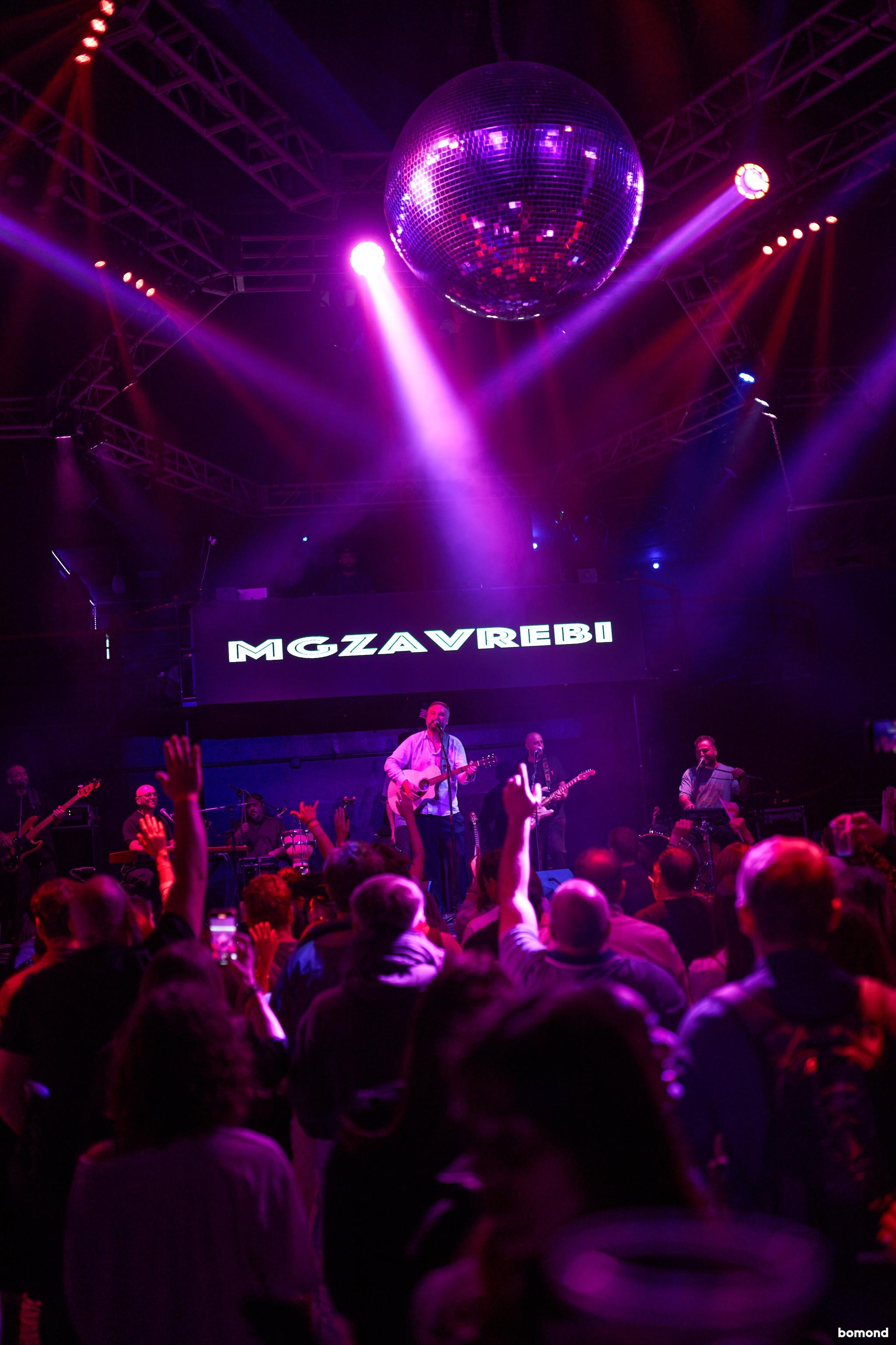 #26 – Mgzavrebi - San Francisco (September 19) 