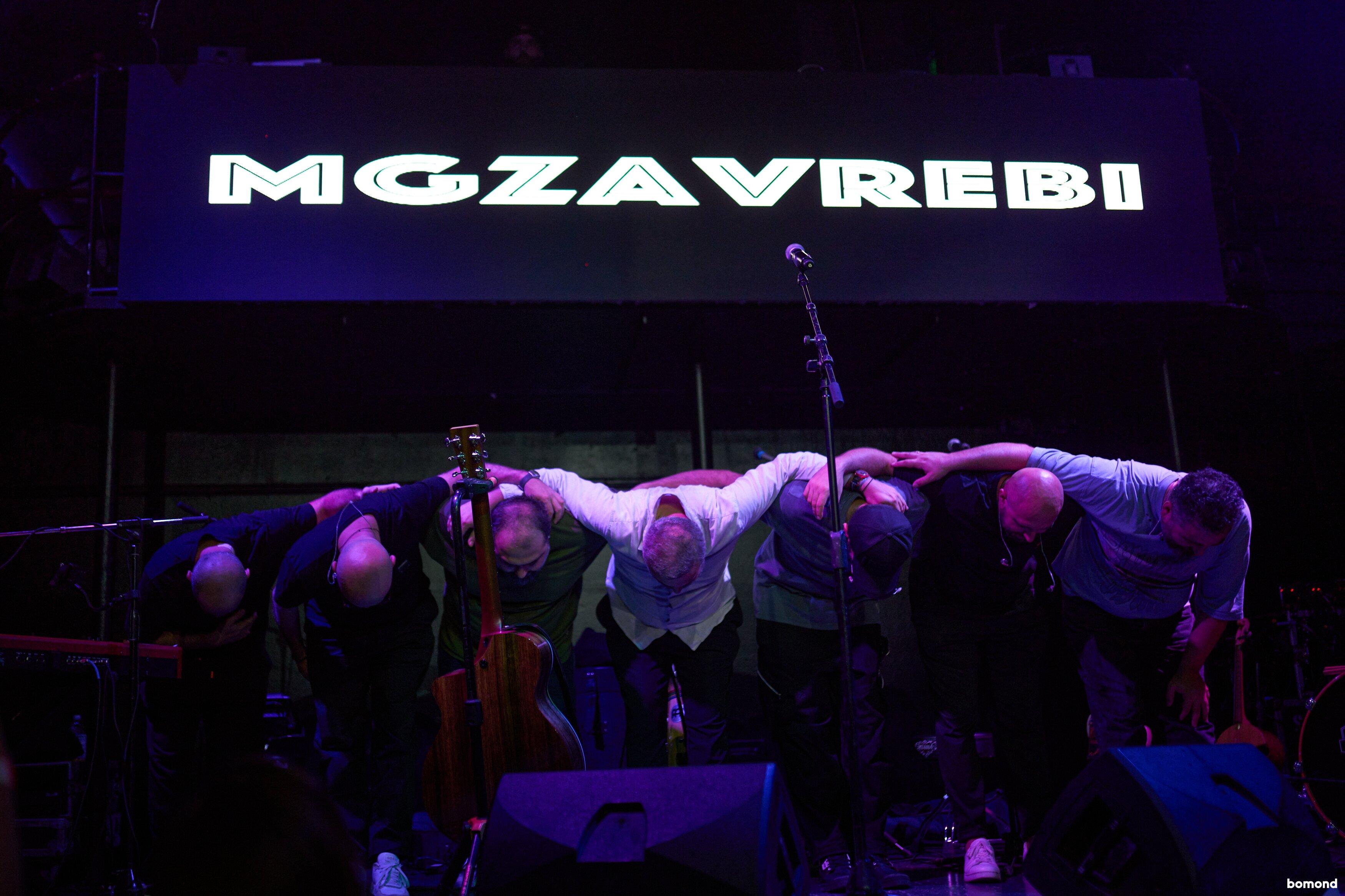 Mgzavrebi - San Francisco (September 19) 