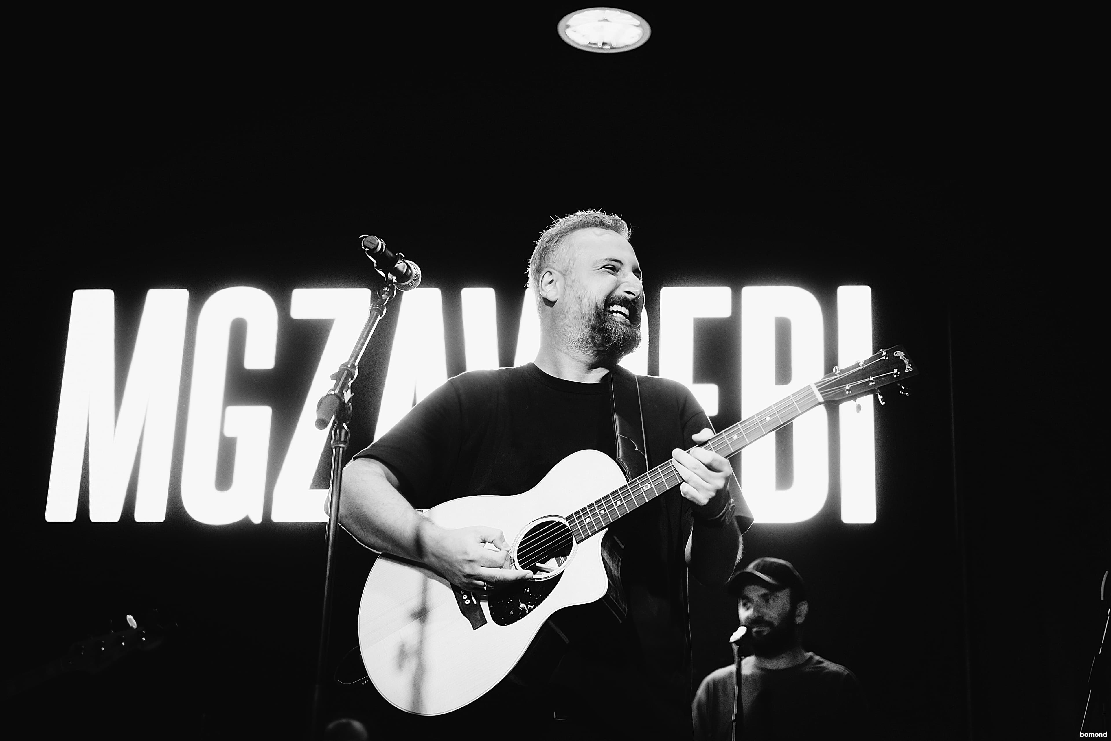 Mgzavrebi - Los Angeles (September 22)