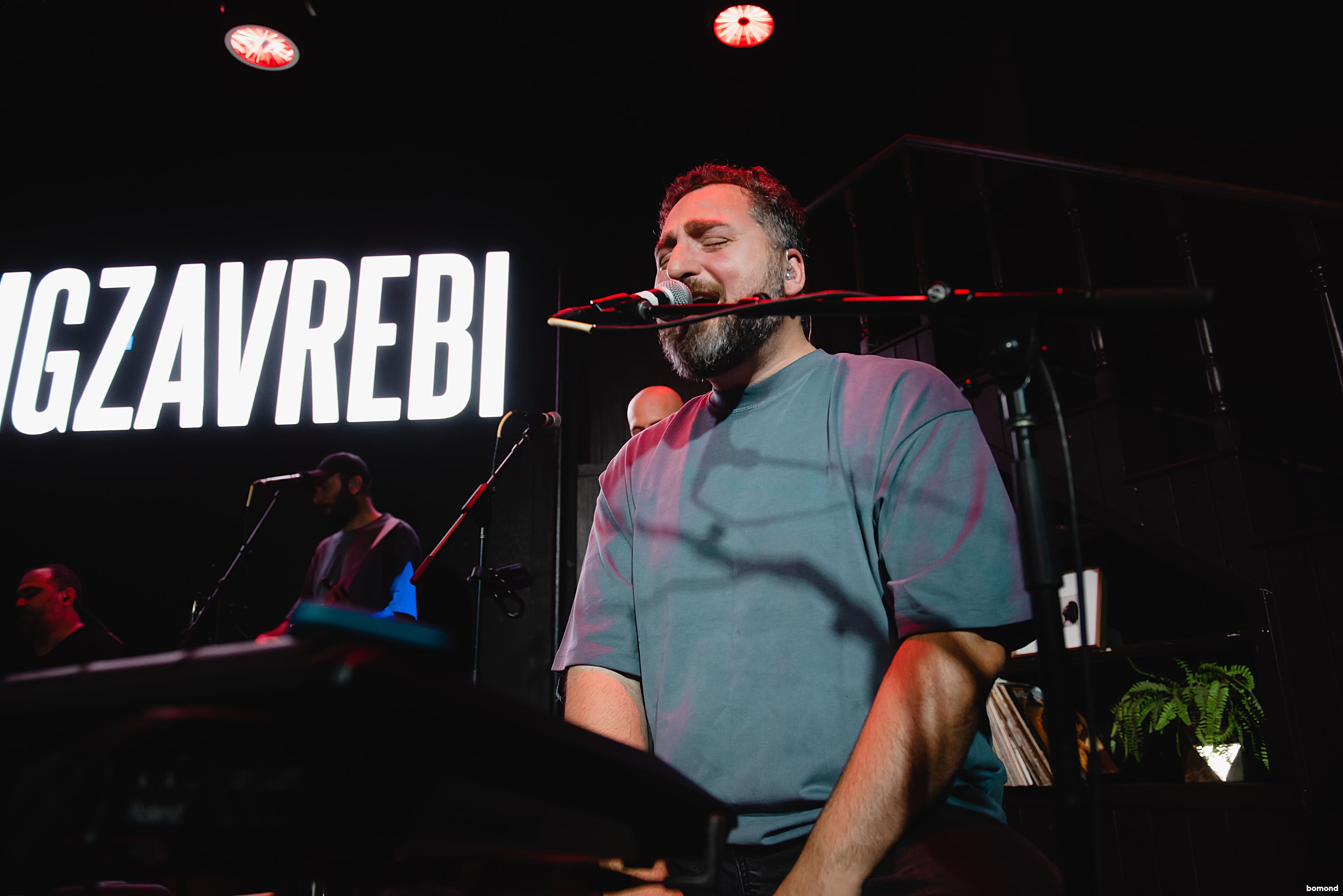 Mgzavrebi - Los Angeles (September 22)