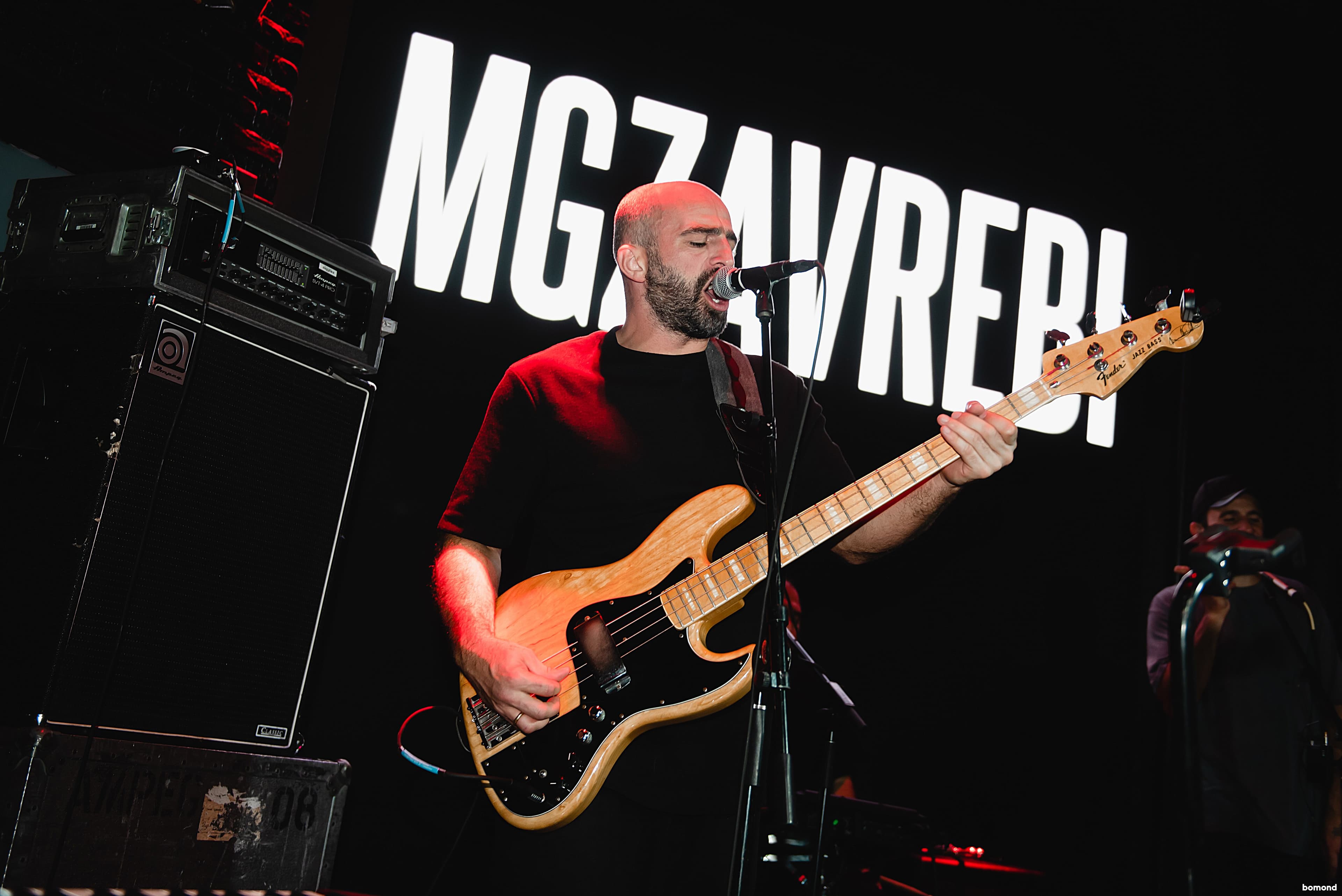 Mgzavrebi - Los Angeles (September 22)