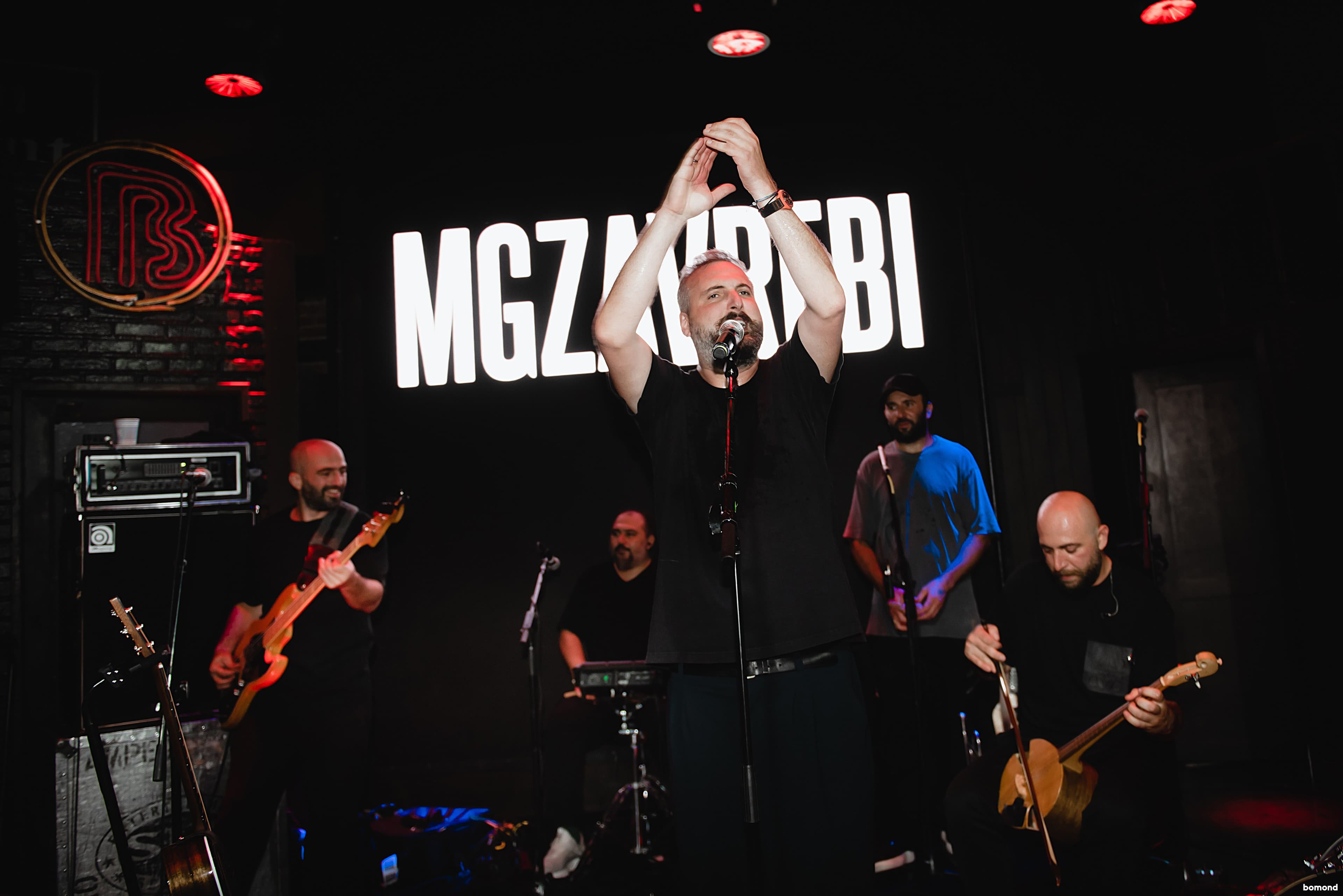 Mgzavrebi - Los Angeles (September 22)