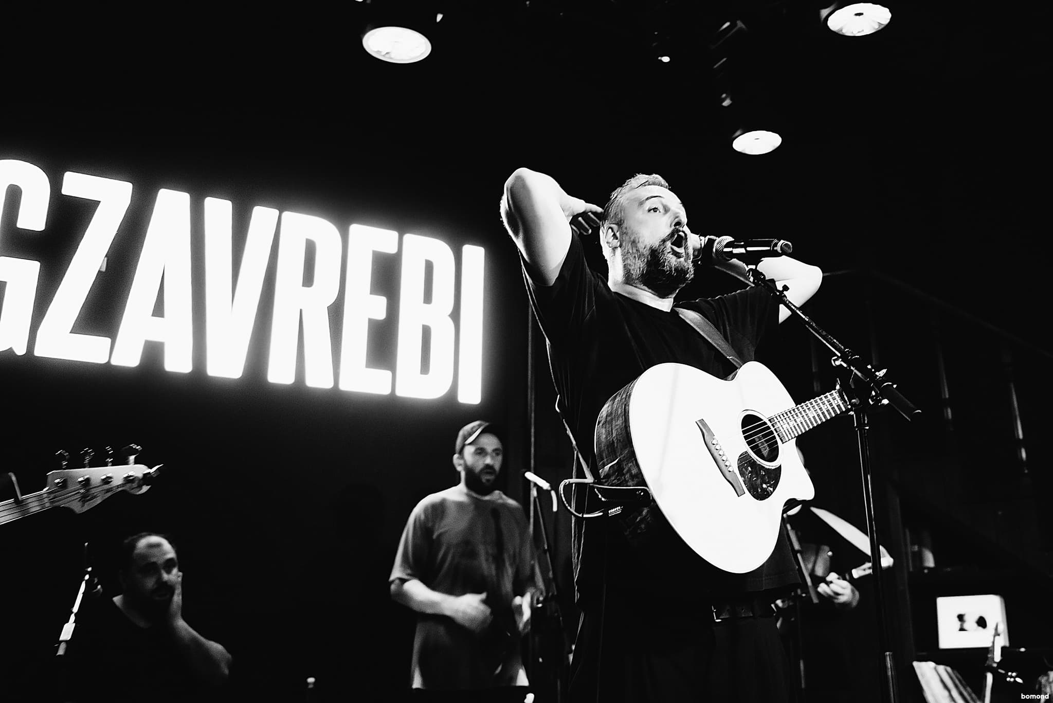 #77 – Mgzavrebi - Los Angeles (September 22)