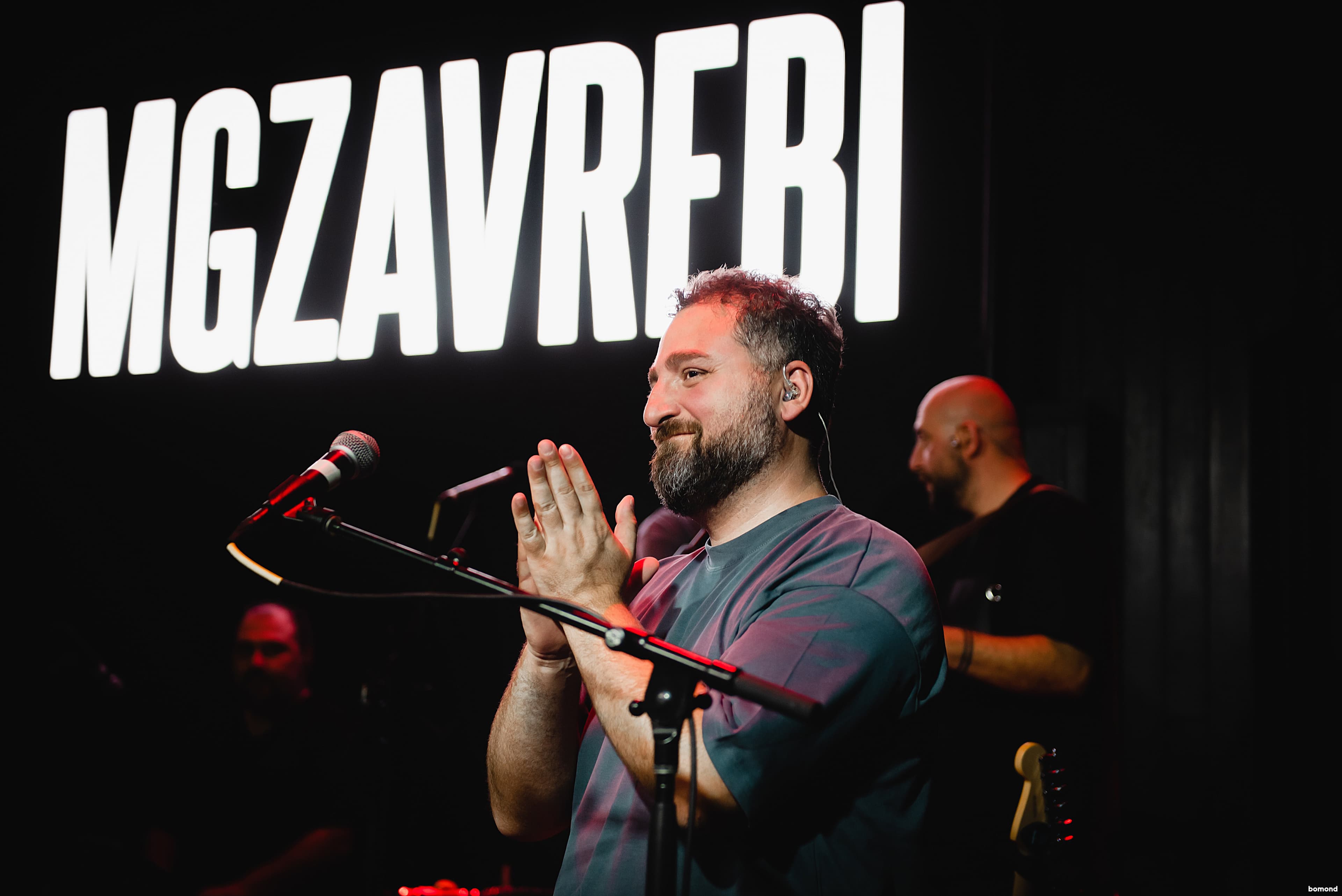 Mgzavrebi - Los Angeles (September 22)
