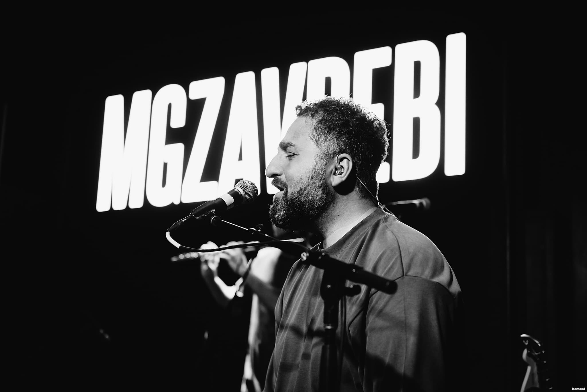 #101 – Mgzavrebi - Los Angeles (September 22)