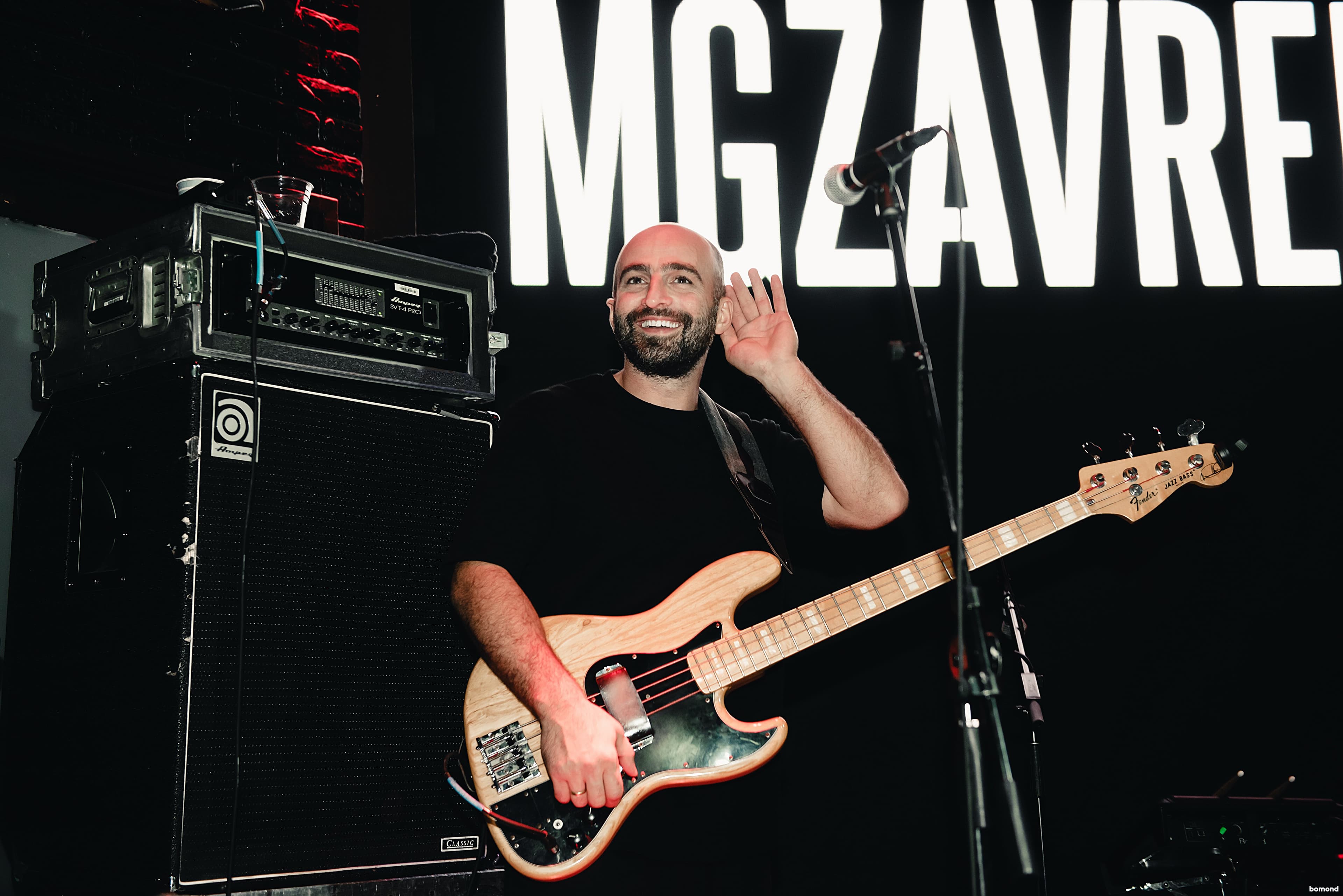 Mgzavrebi - Los Angeles (September 22)