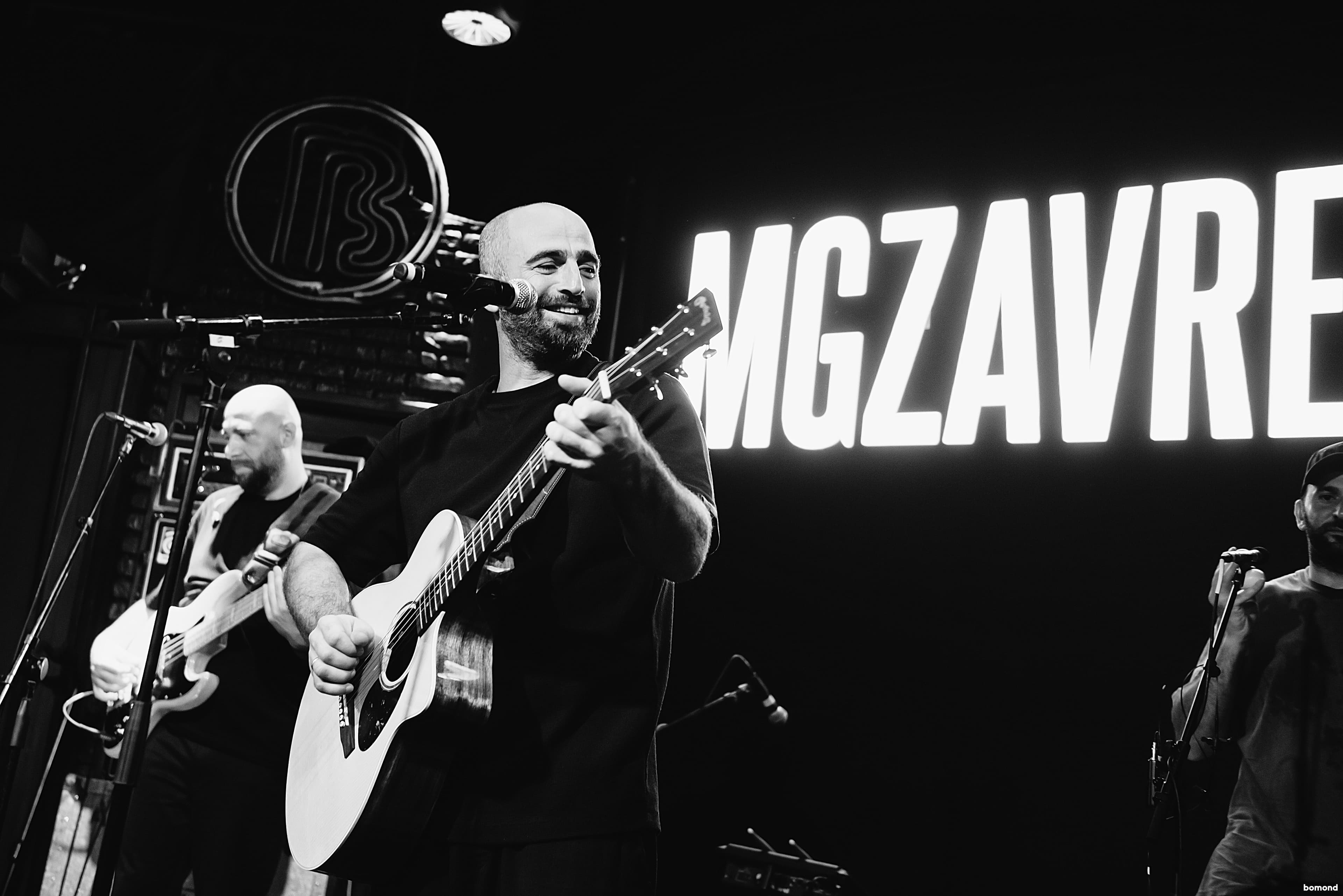 Mgzavrebi - Los Angeles (September 22)