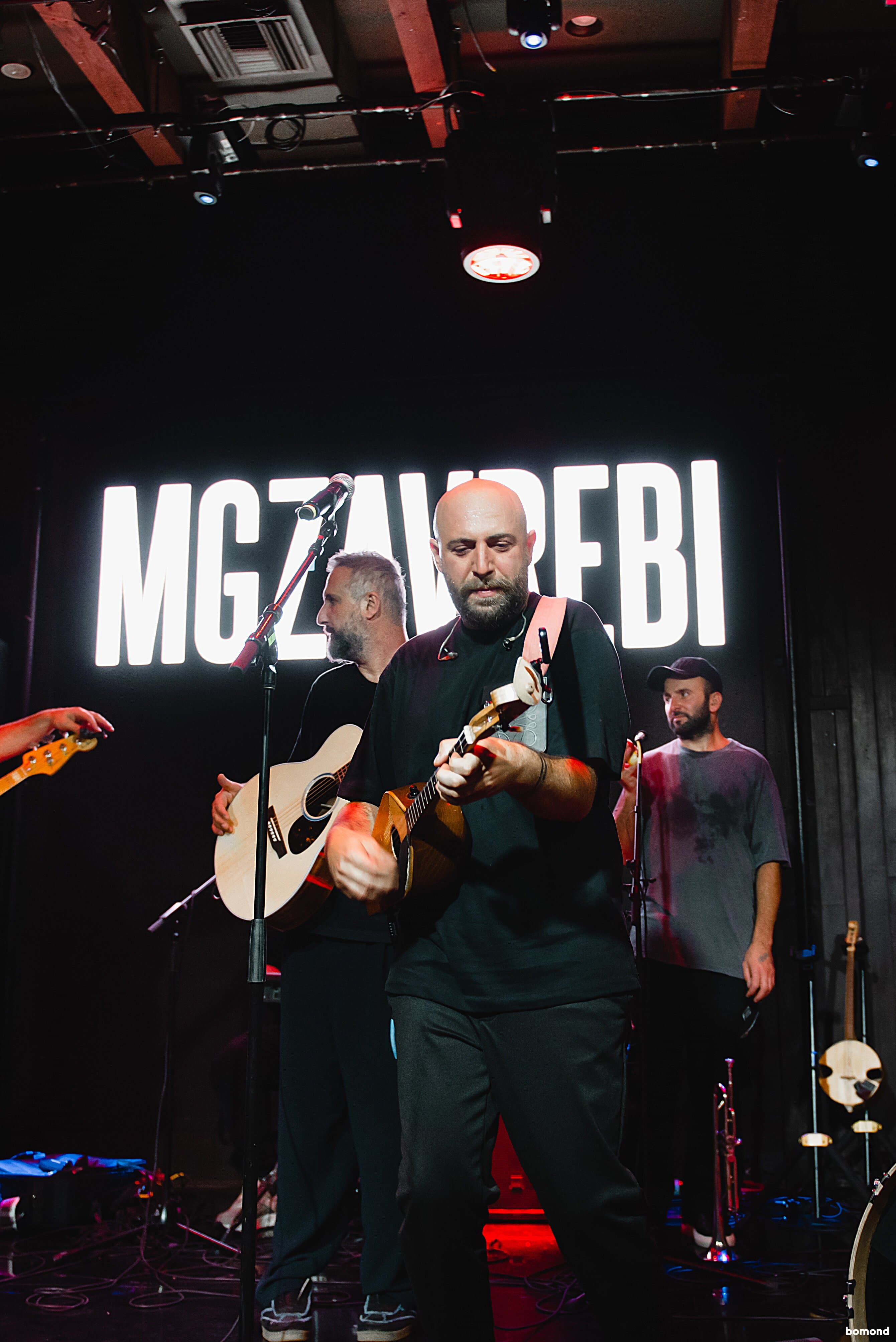 Mgzavrebi - Los Angeles (September 22)
