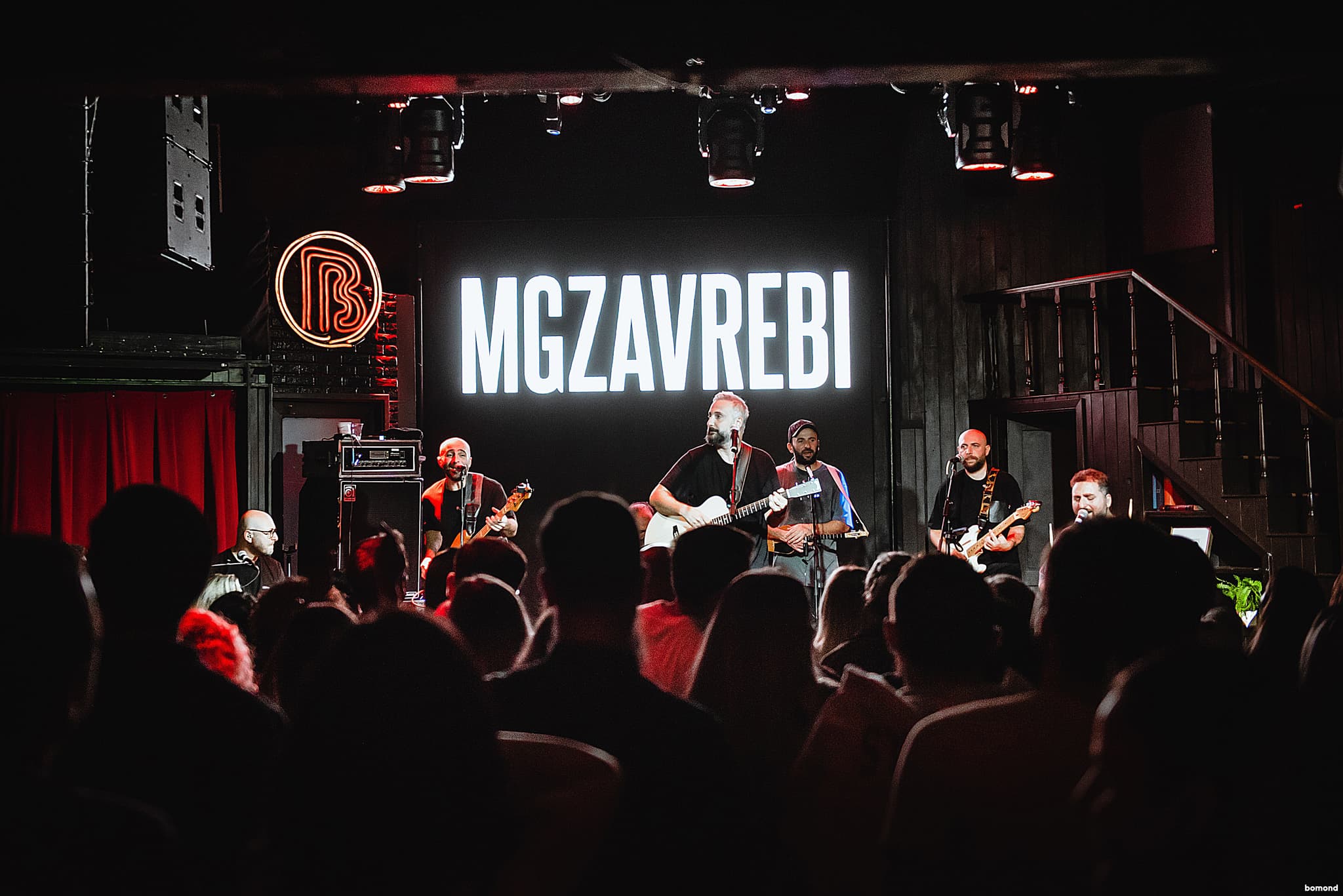 #167 – Mgzavrebi - Los Angeles (September 22)