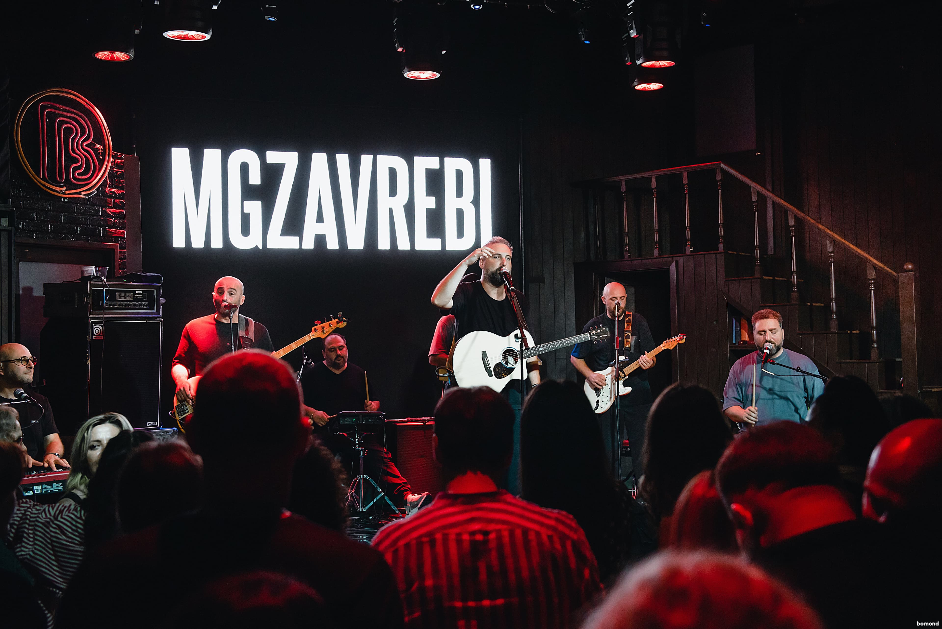 Mgzavrebi - Los Angeles (September 22)