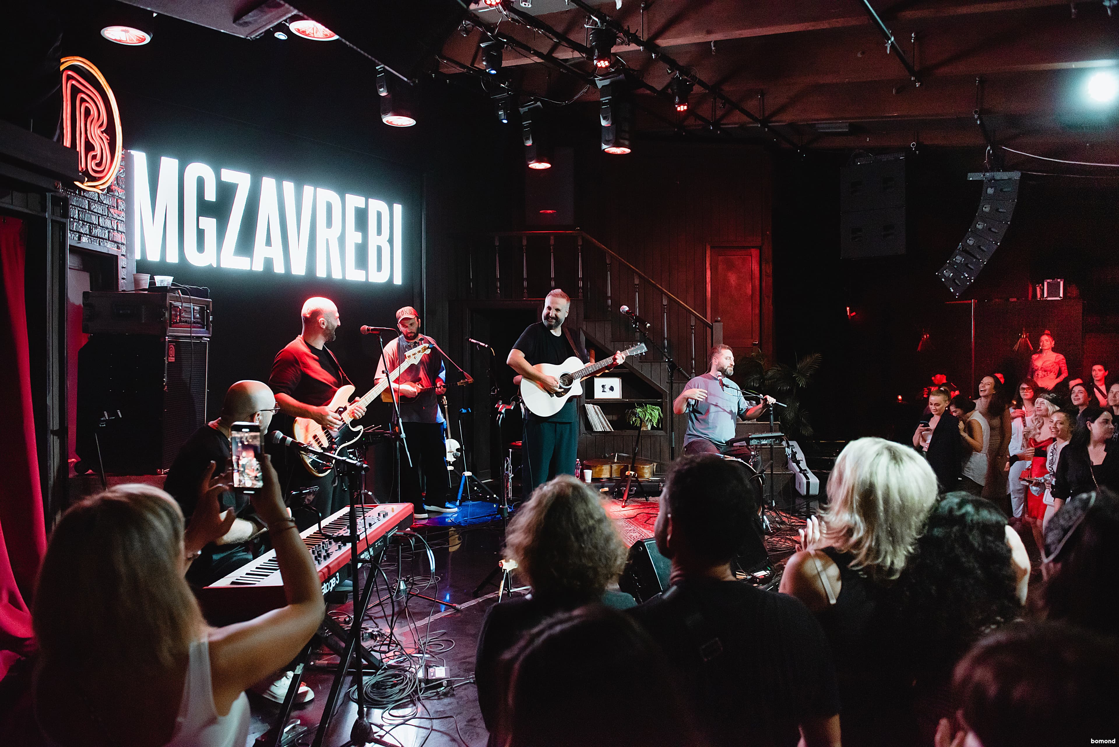 Mgzavrebi - Los Angeles (September 22)