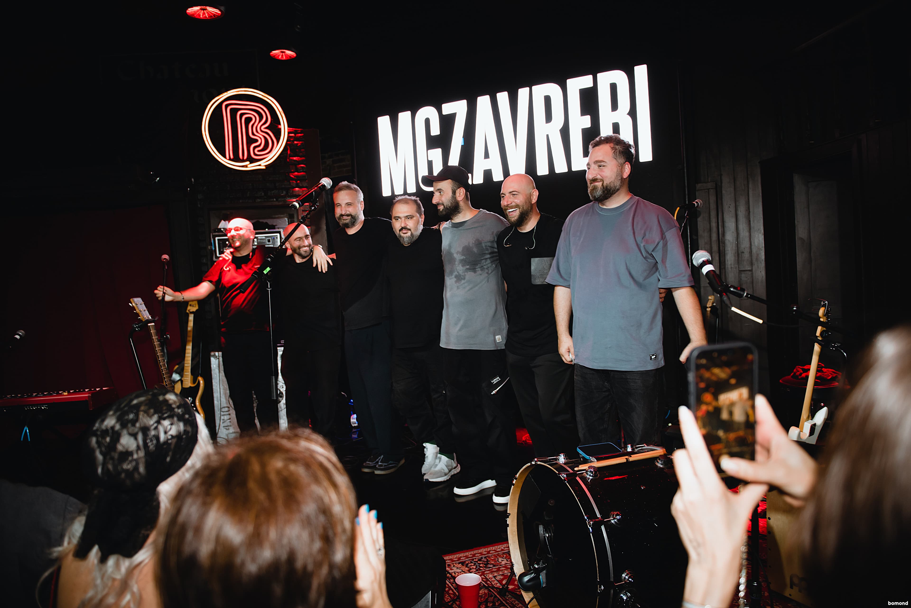 Mgzavrebi - Los Angeles (September 22)