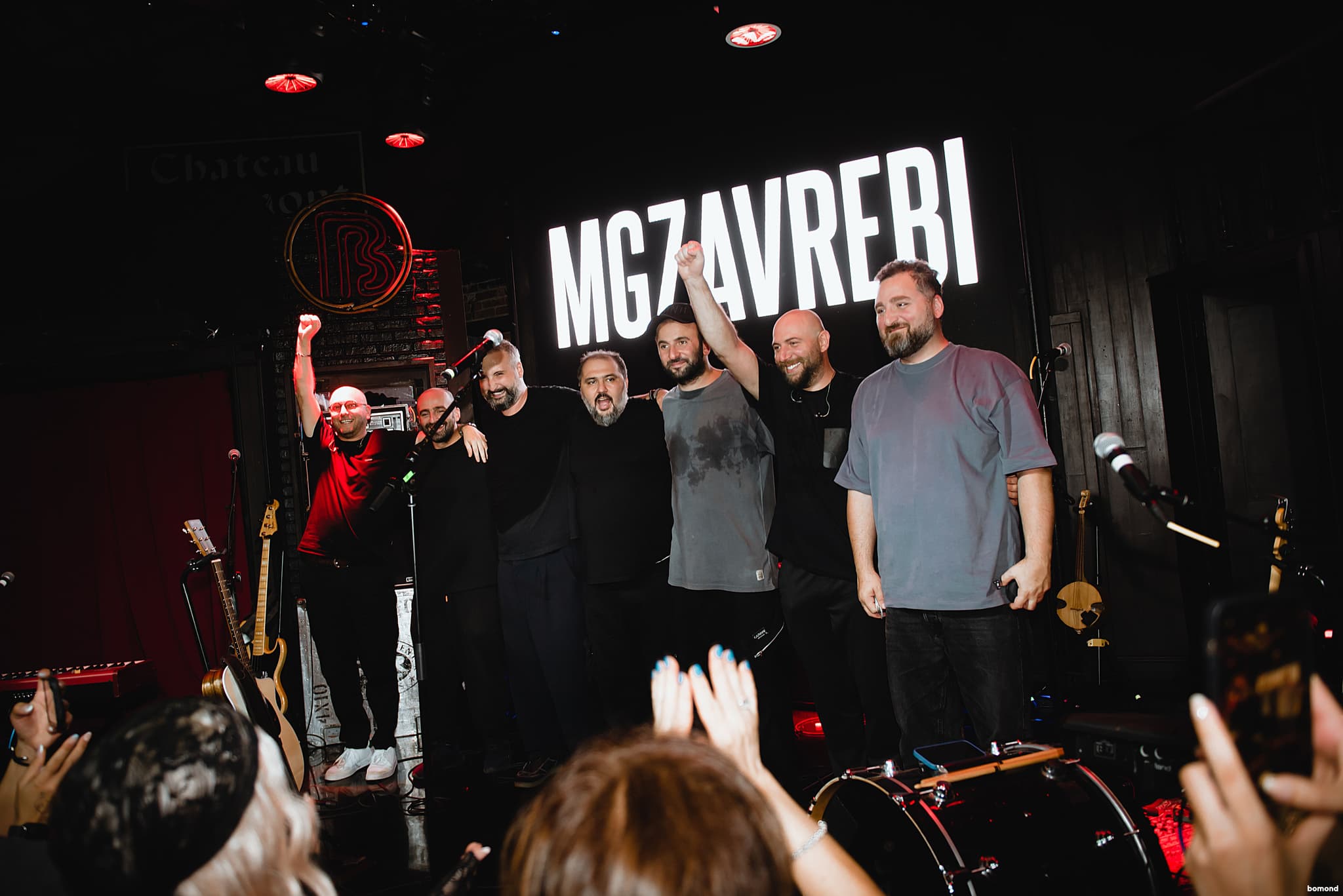 #197 – Mgzavrebi - Los Angeles (September 22)