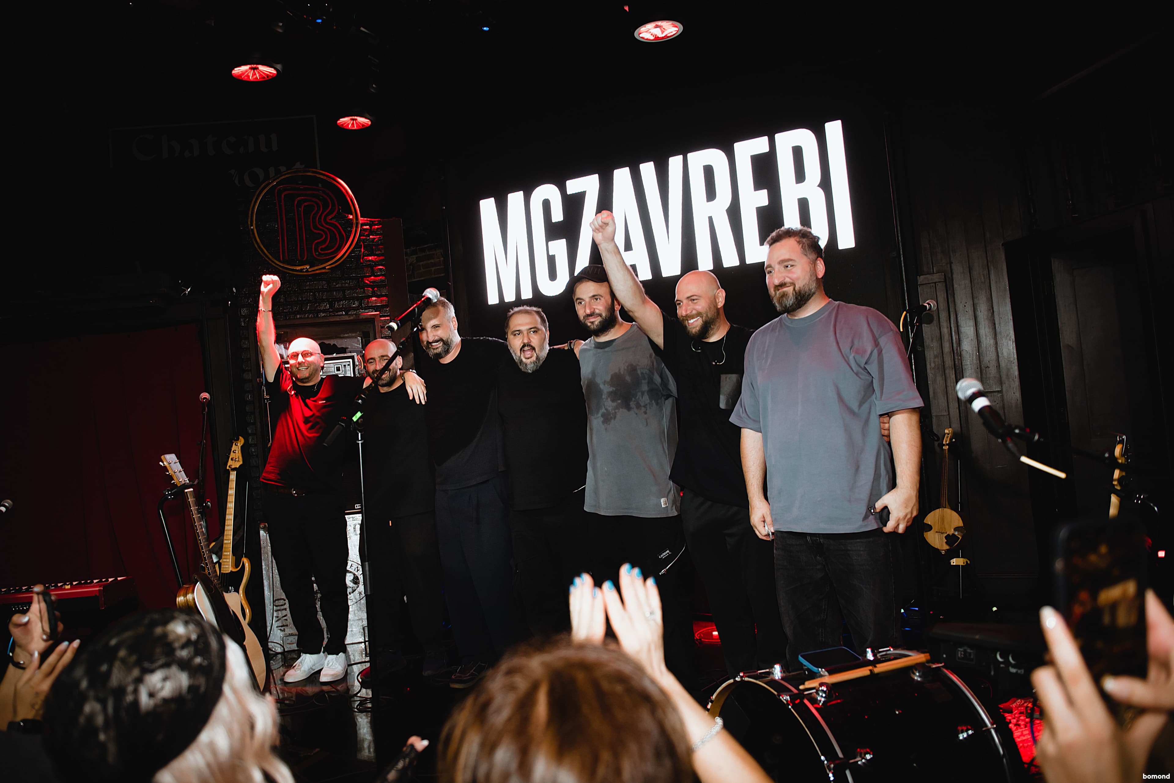 Mgzavrebi - Los Angeles (September 22)
