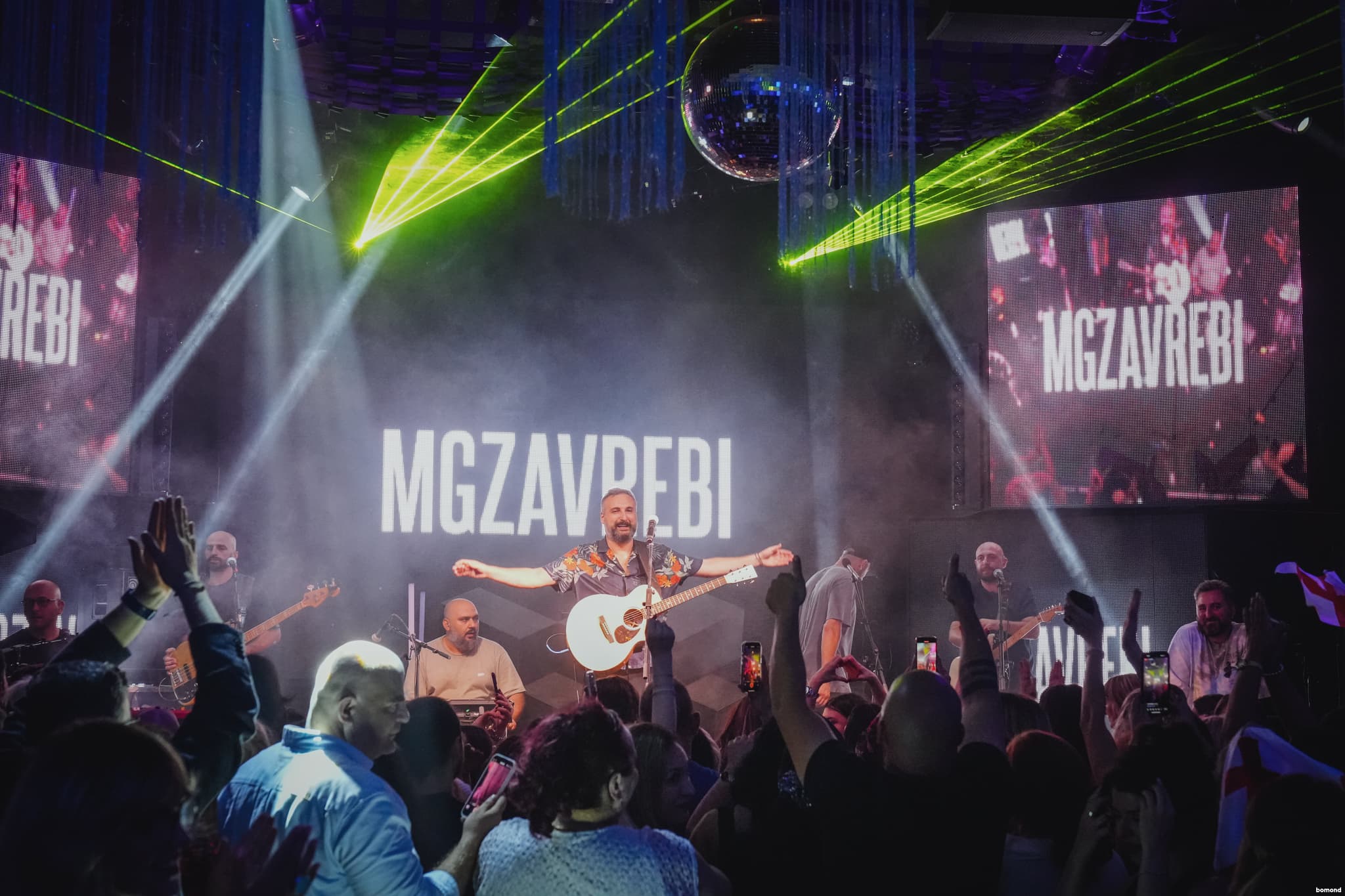 #17 – Mgzavrebi - Philadelphia ( September 26)