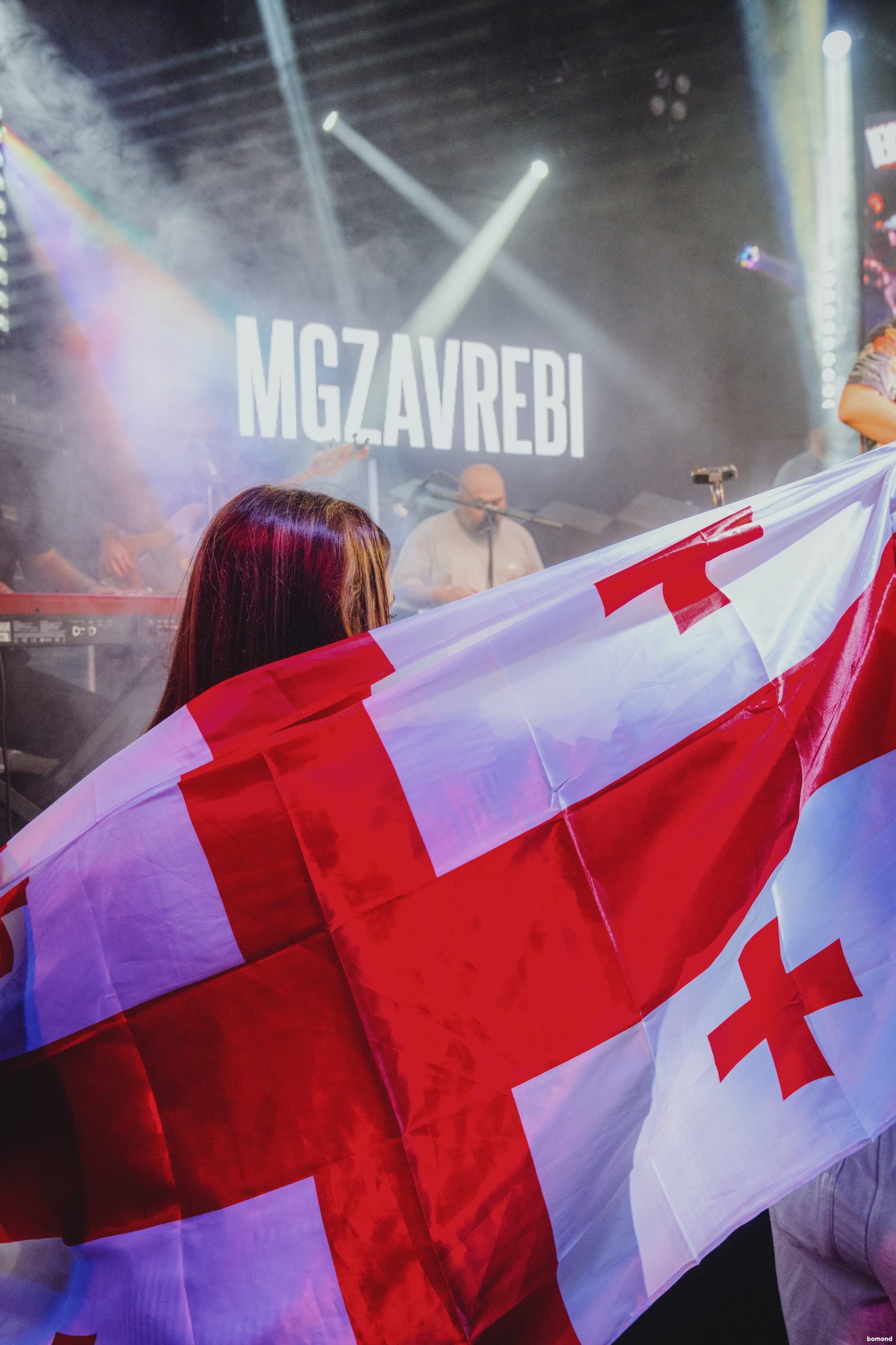 #18 – Mgzavrebi - Philadelphia ( September 26)