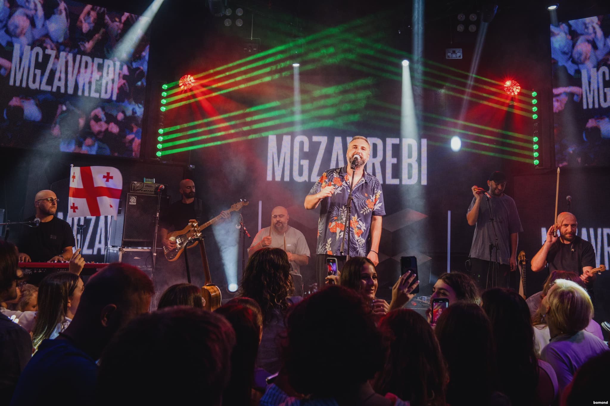 #20 – Mgzavrebi - Philadelphia ( September 26)