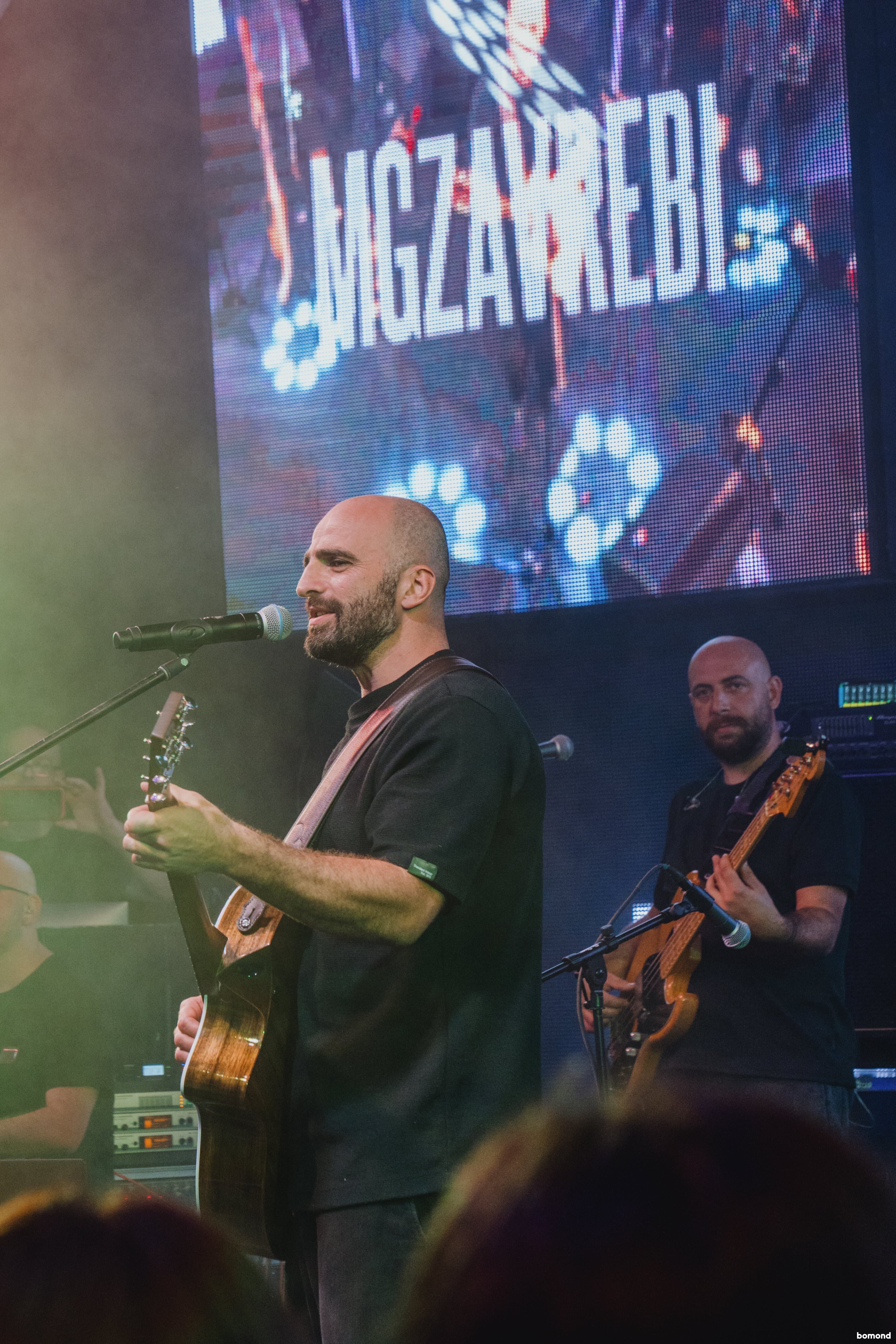 Mgzavrebi - Philadelphia ( September 26)
