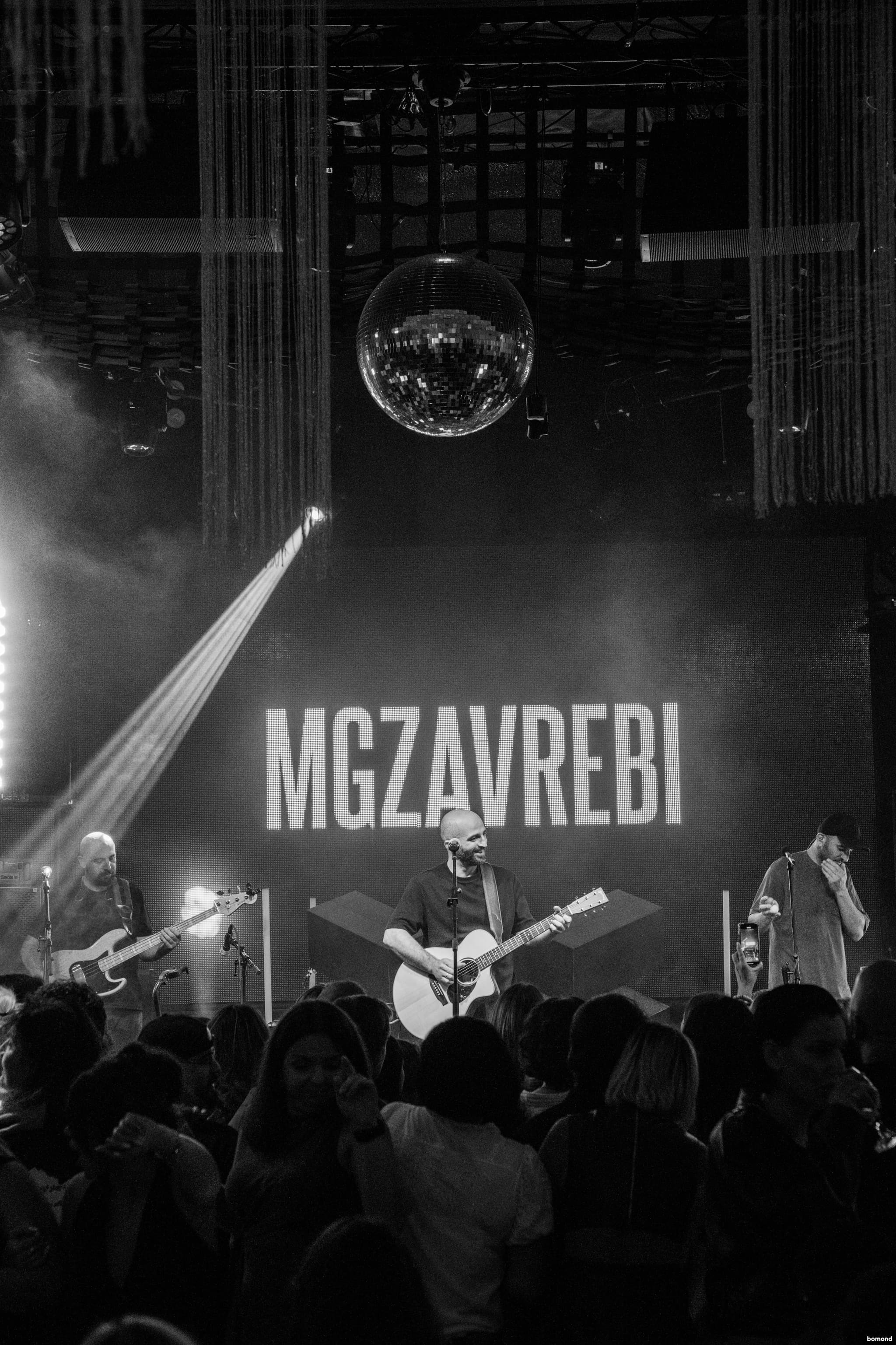 #28 – Mgzavrebi - Philadelphia ( September 26)