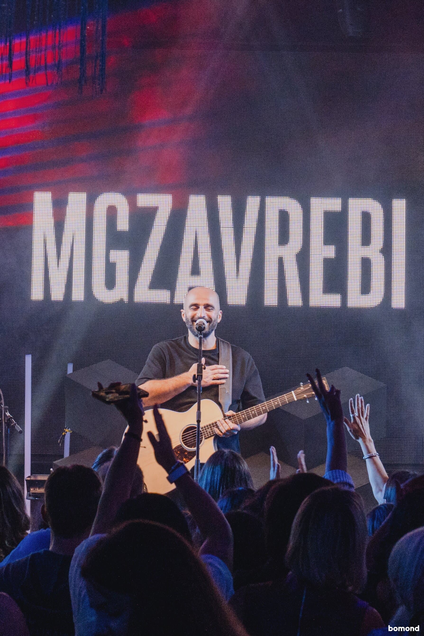 Mgzavrebi - Philadelphia ( September 26)