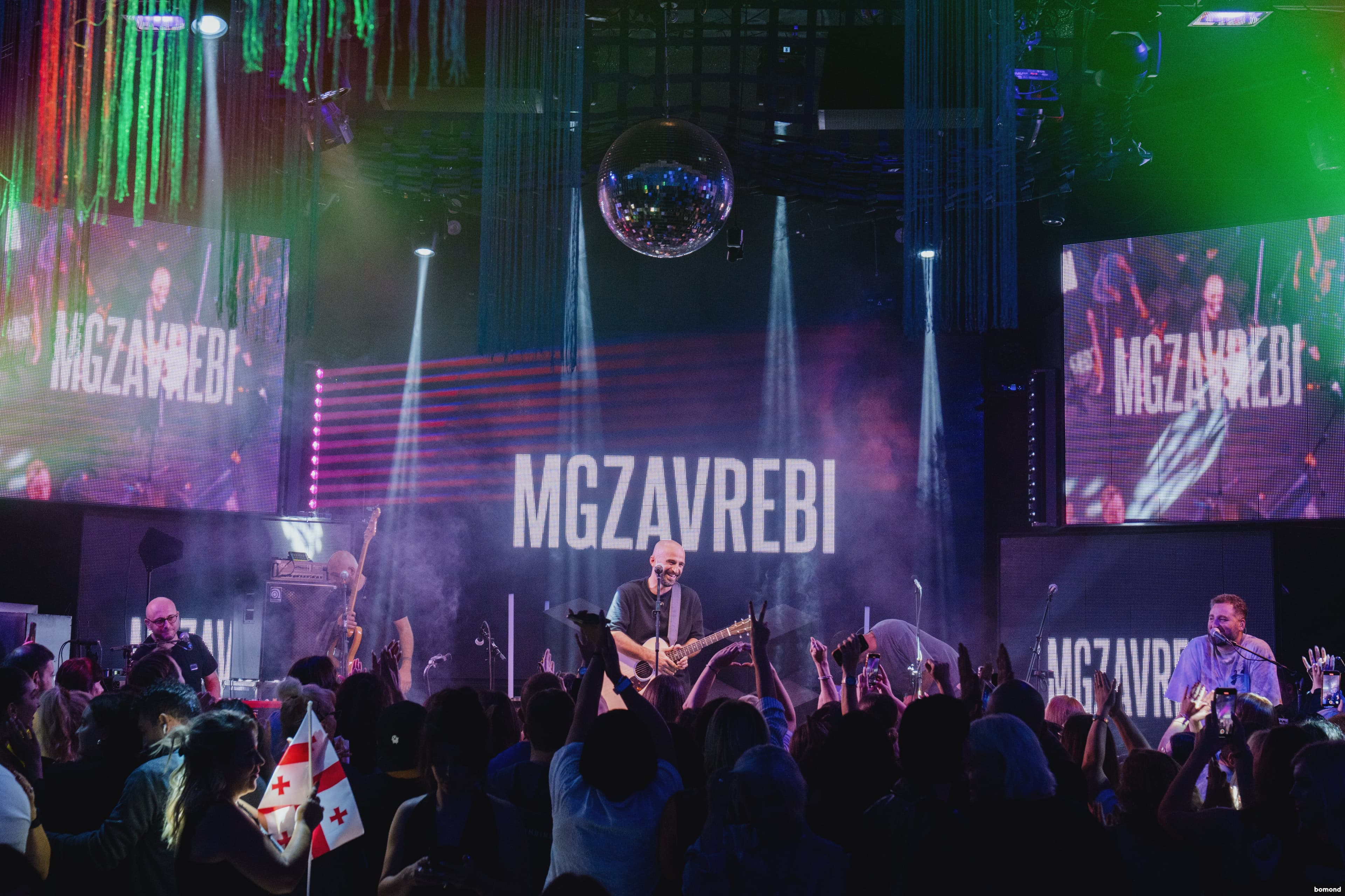Mgzavrebi - Philadelphia ( September 26)