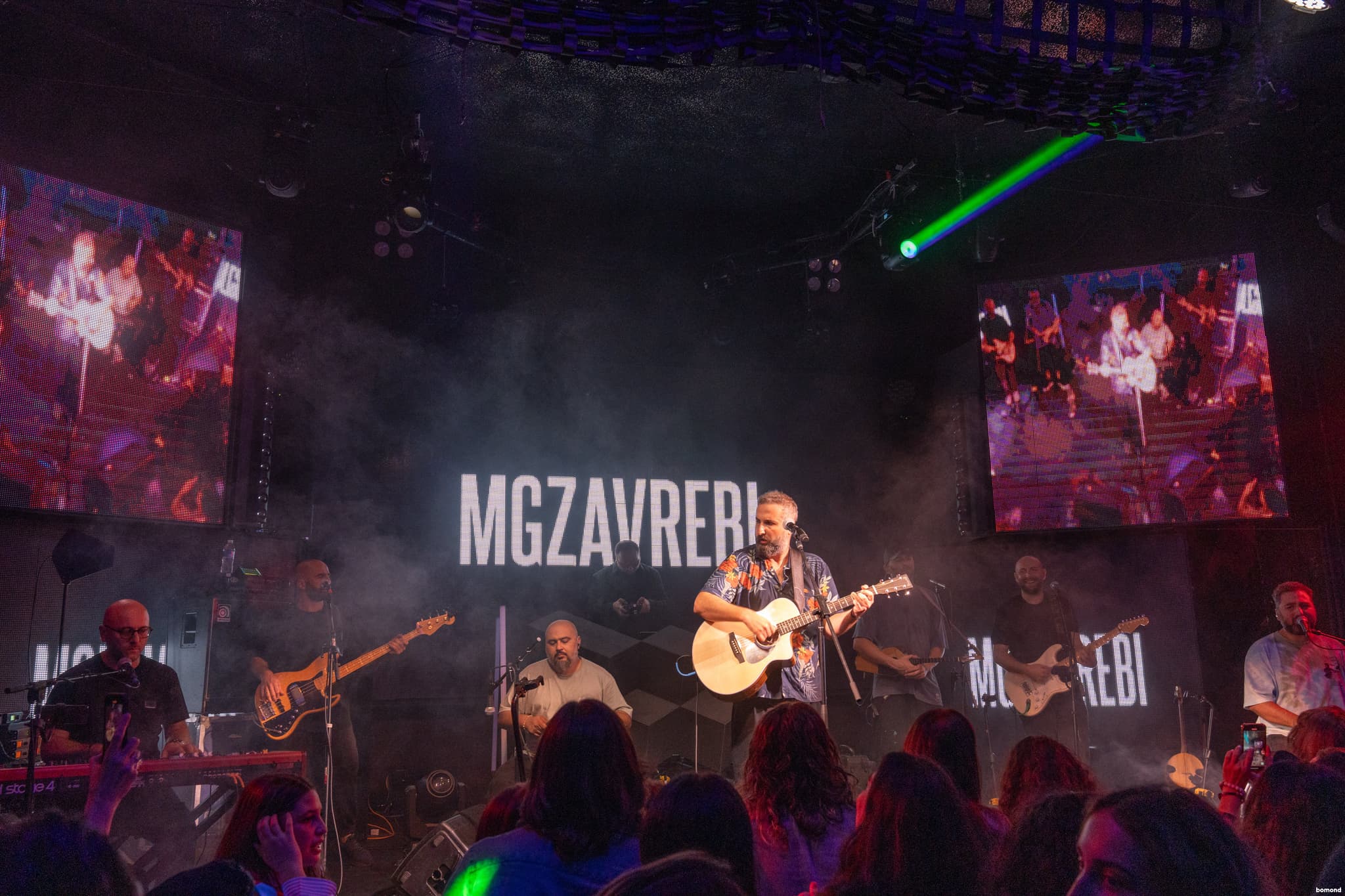 #40 – Mgzavrebi - Philadelphia ( September 26)