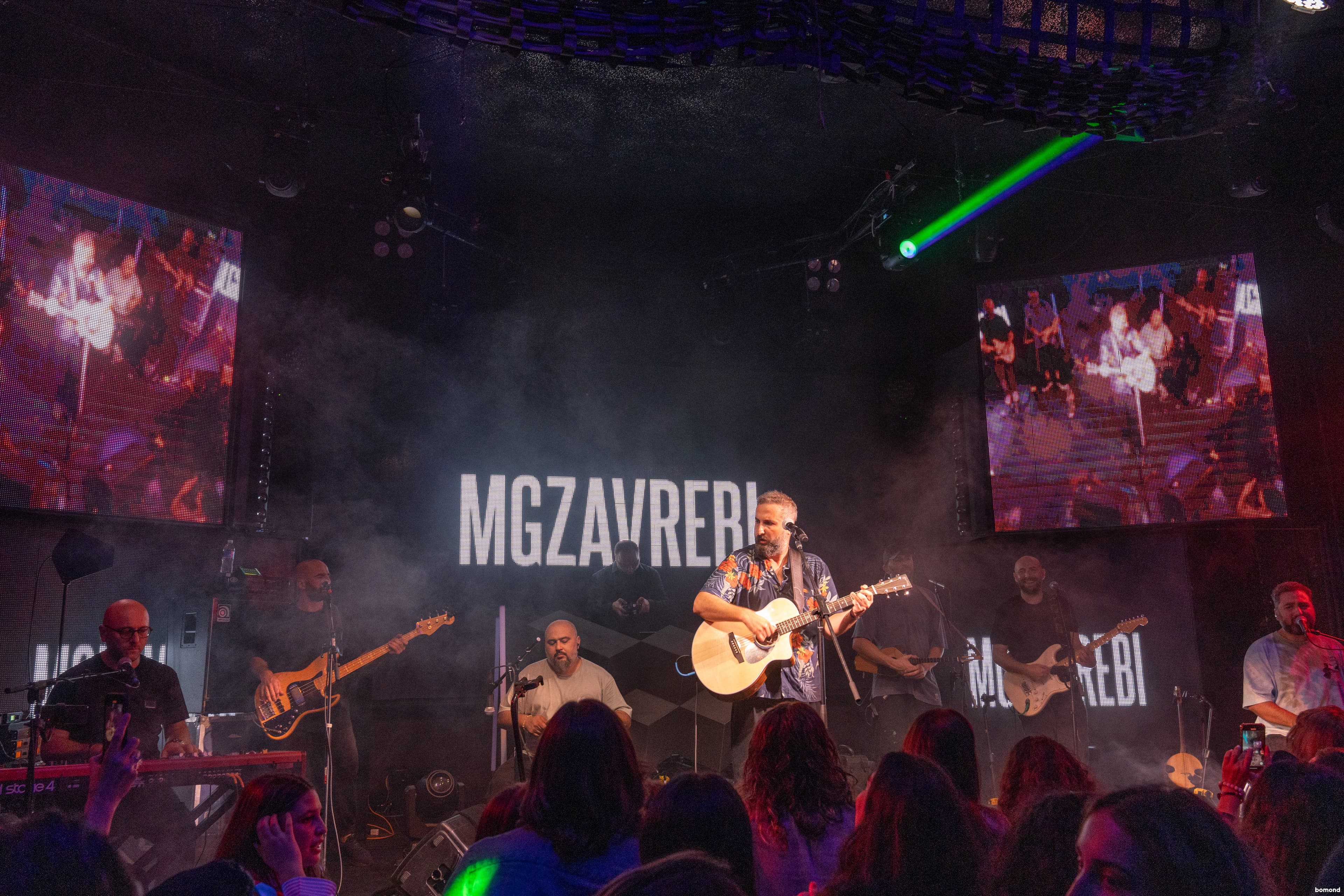Mgzavrebi - Philadelphia ( September 26)