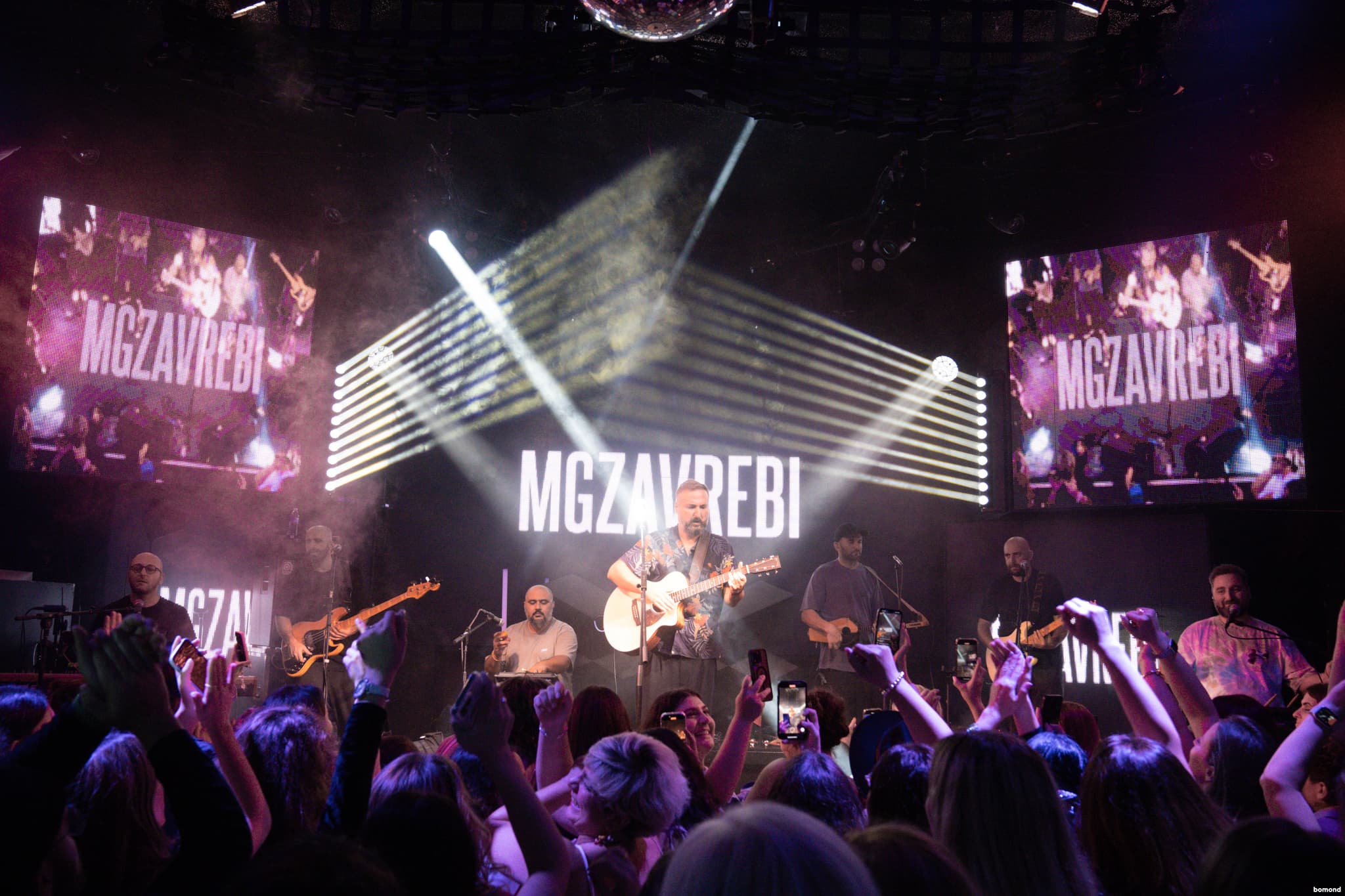 #51 – Mgzavrebi - Philadelphia ( September 26)